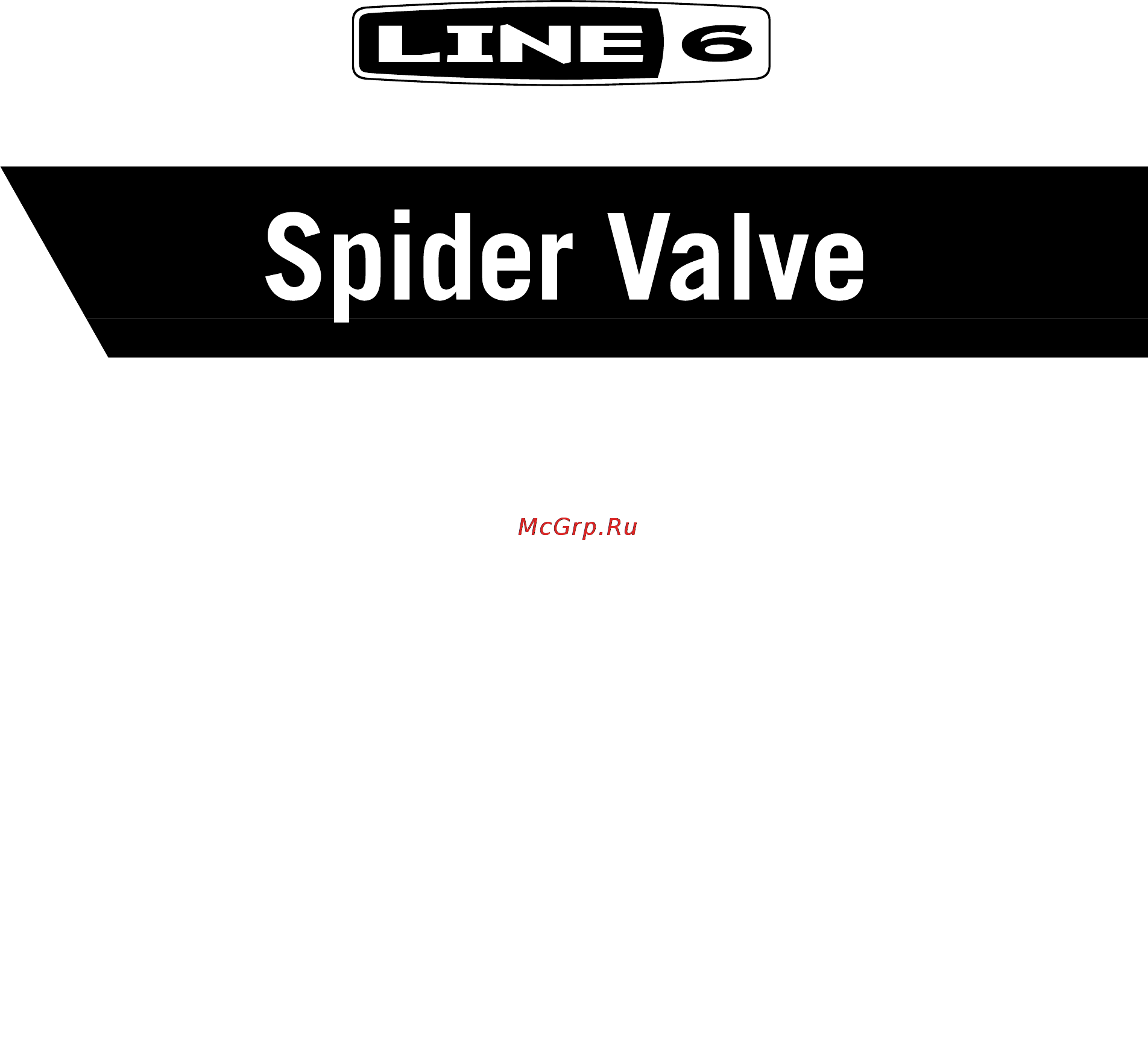 Line6 BOGNER SPIDER VALVE 412-T Инструкция по эксплуатации онлайн