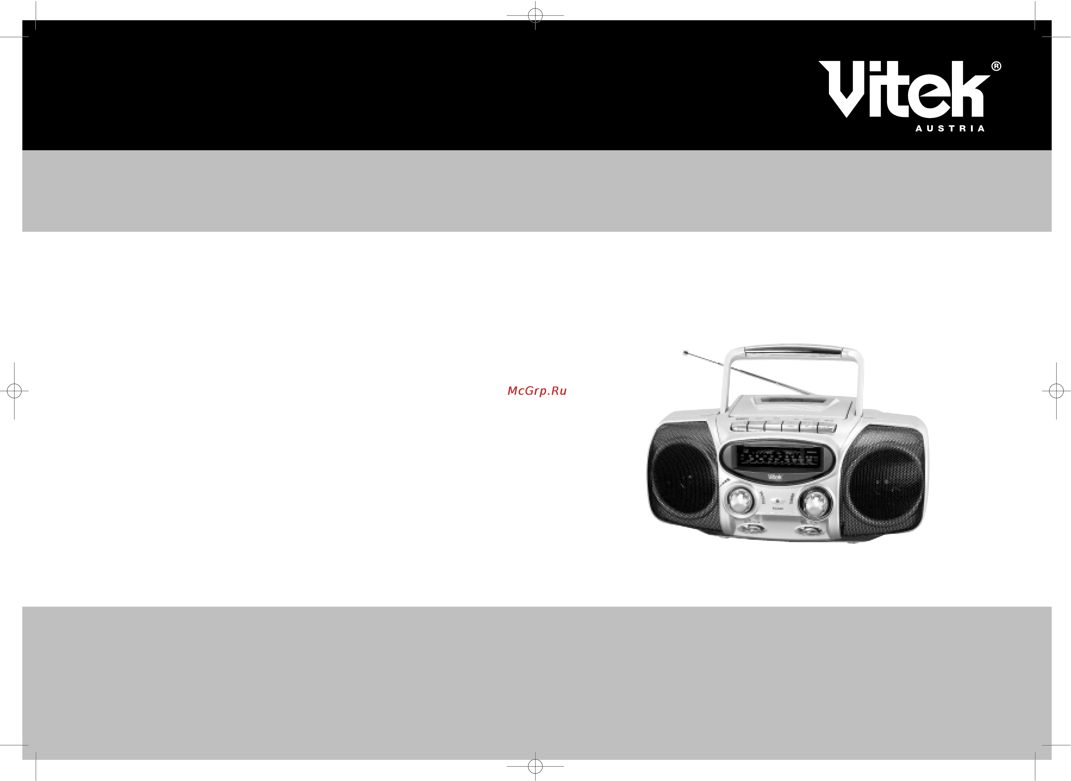 Vitek VT-3223 Инструкция по эксплуатации онлайн