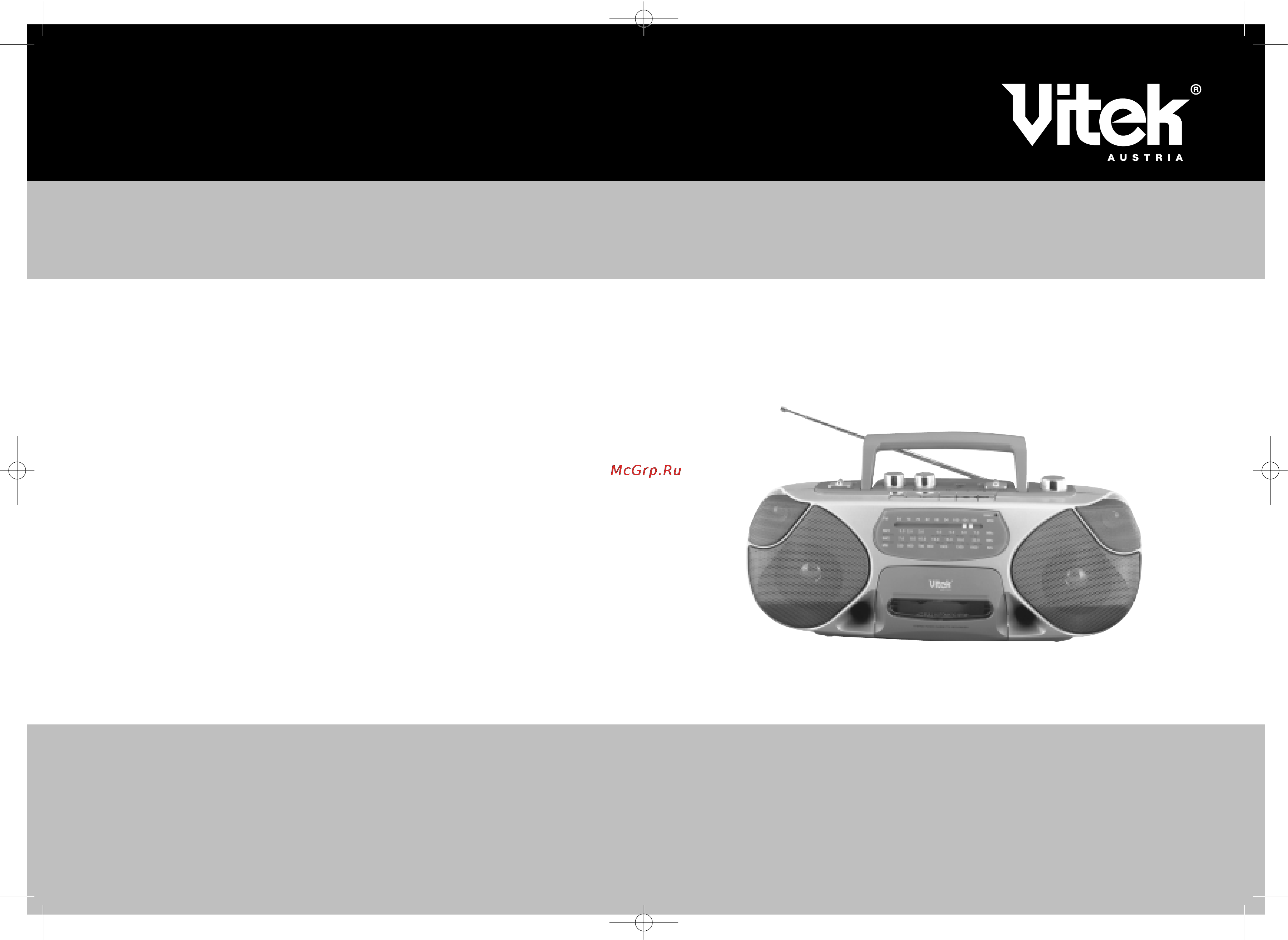 Vitek VT-3222N Инструкция по эксплуатации онлайн