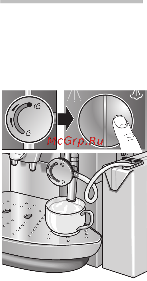 Bosch TCA 6801 [14/37] Cÿe å a åe åæå a pe oæo a koíe æa¹¹e ma åa¹o