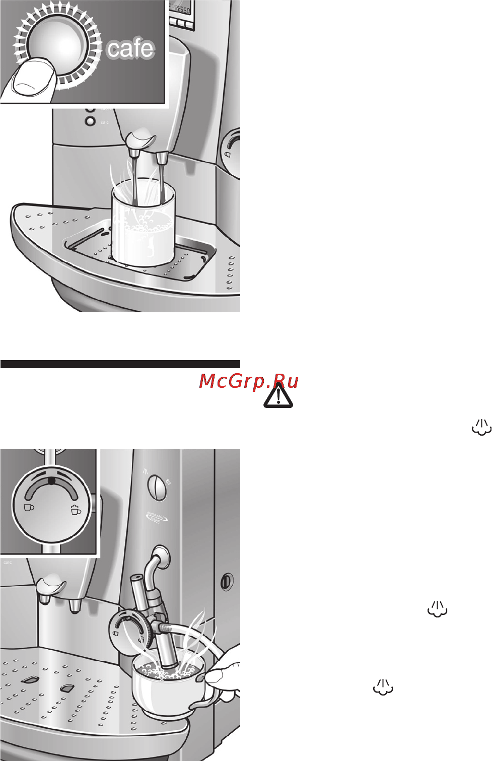 Bosch TCA 6809 [13/31] Нагревание жидкостей паром
