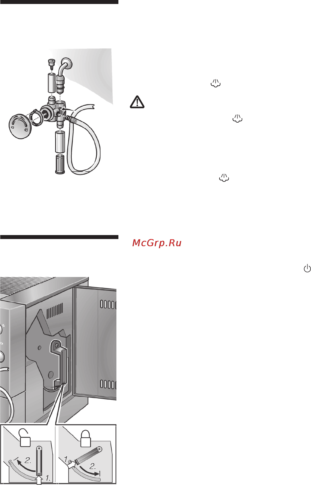 Bosch TCA 6809 [24/31] Чистка заварочного блока