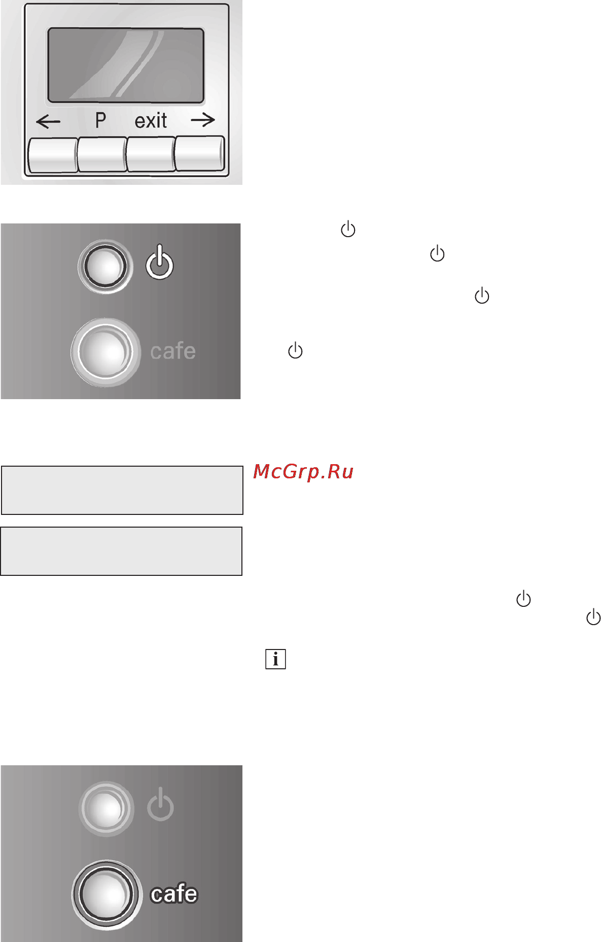 Bosch TCA 6809 [8/31] Дисплей 3