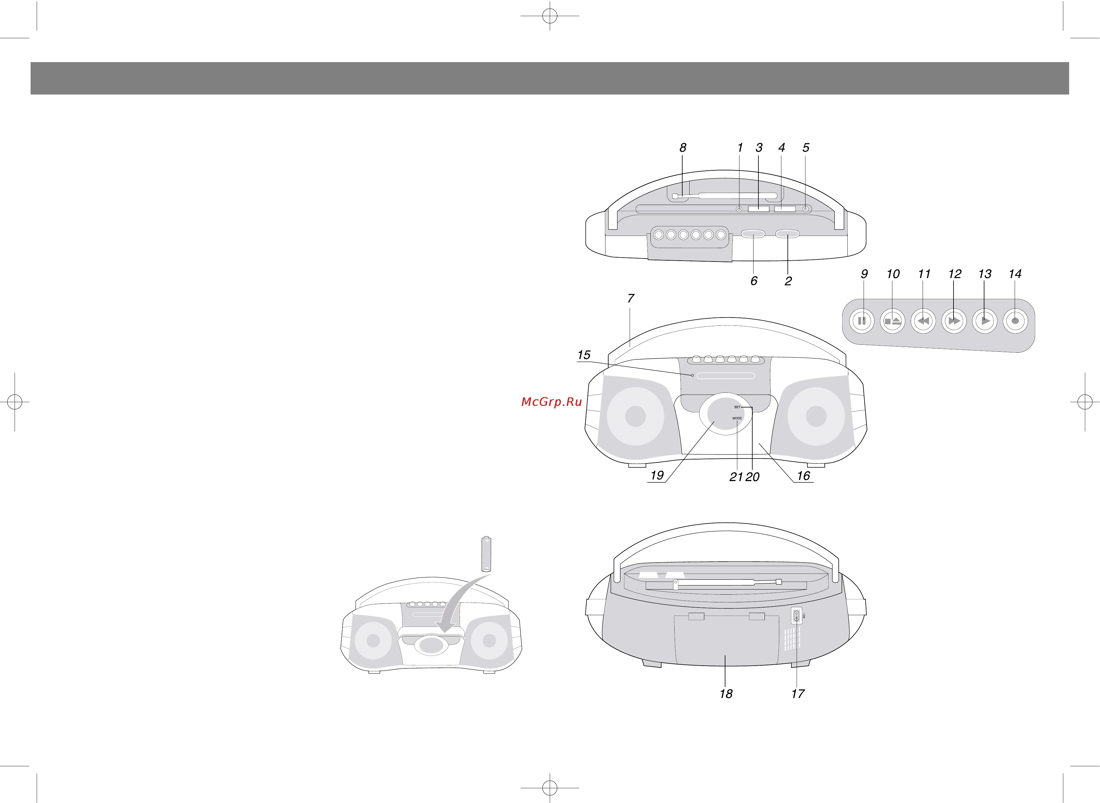 Vitek VT-3209 [3/6] English