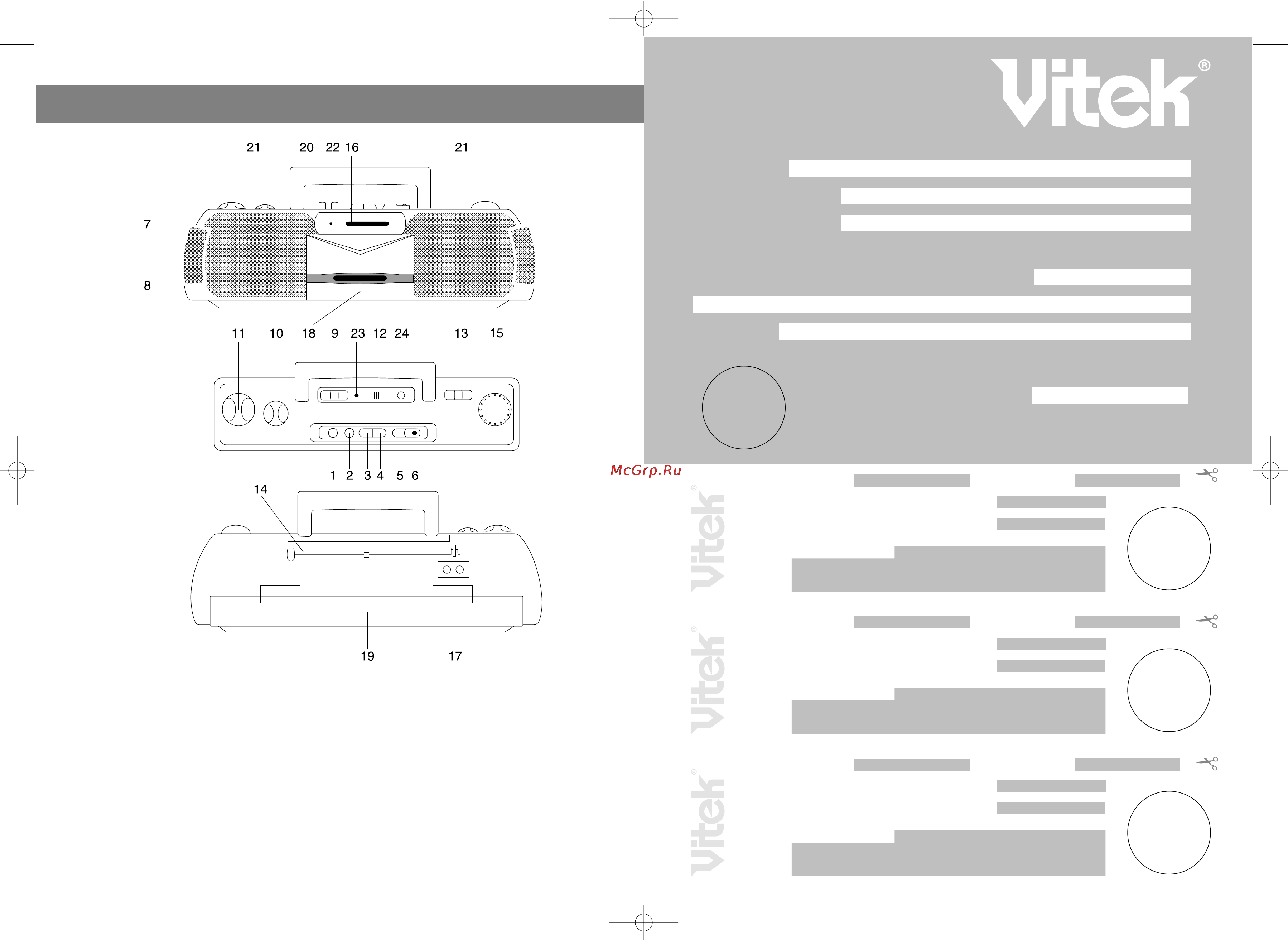 Vitek VT-3206 [2/8] English