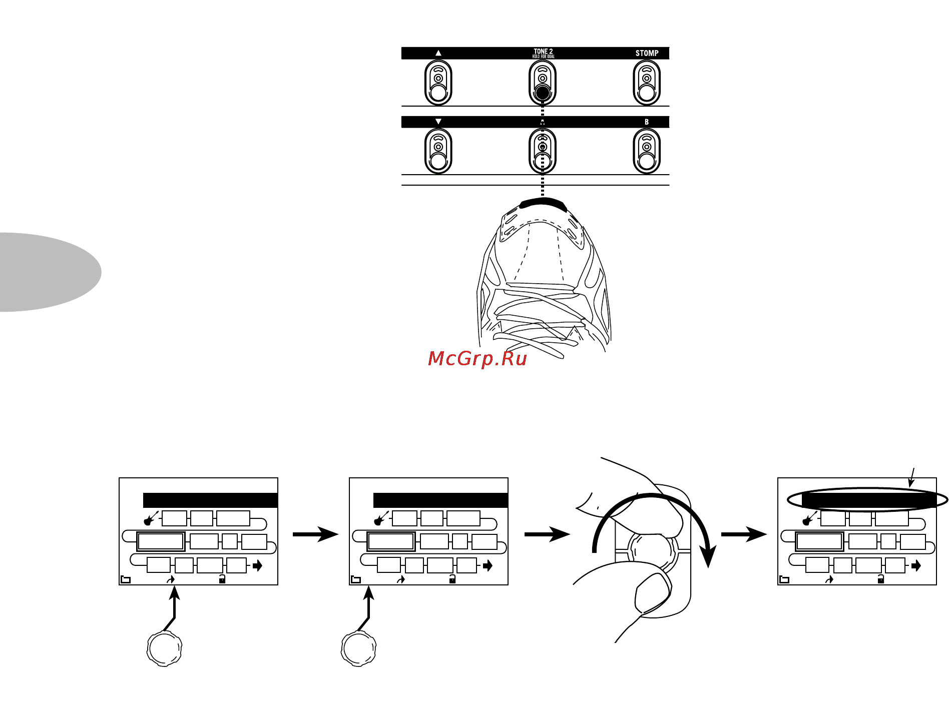 Line6 POD X3 DIRECT DESKTOP GUITAR PREAMP W/USB [10/116] Включи функцию tone 2
