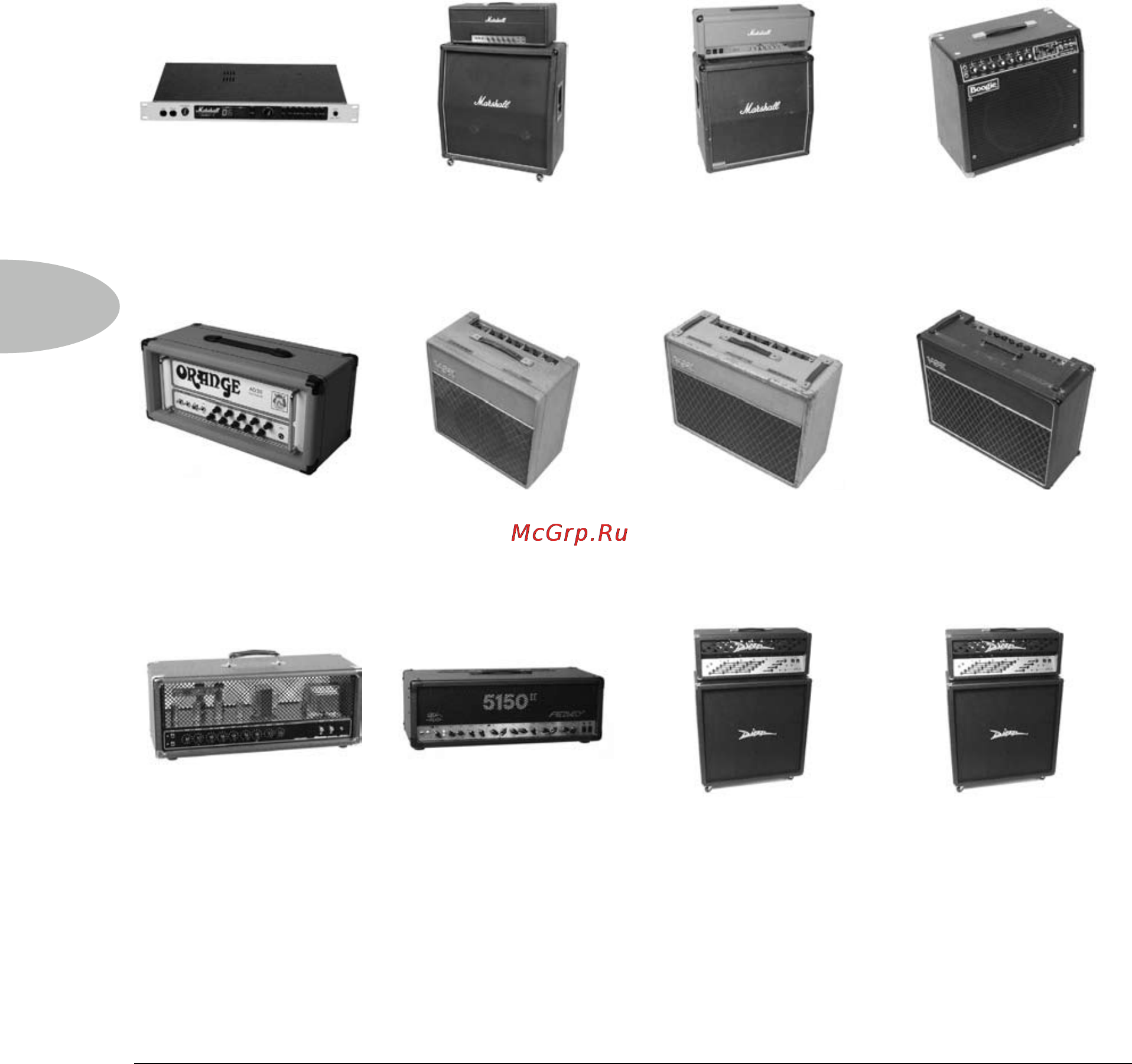 Line6 POD X3 DIRECT DESKTOP GUITAR PREAMP W/USB [80/116] Тот самый звук которым известен eddie van halen