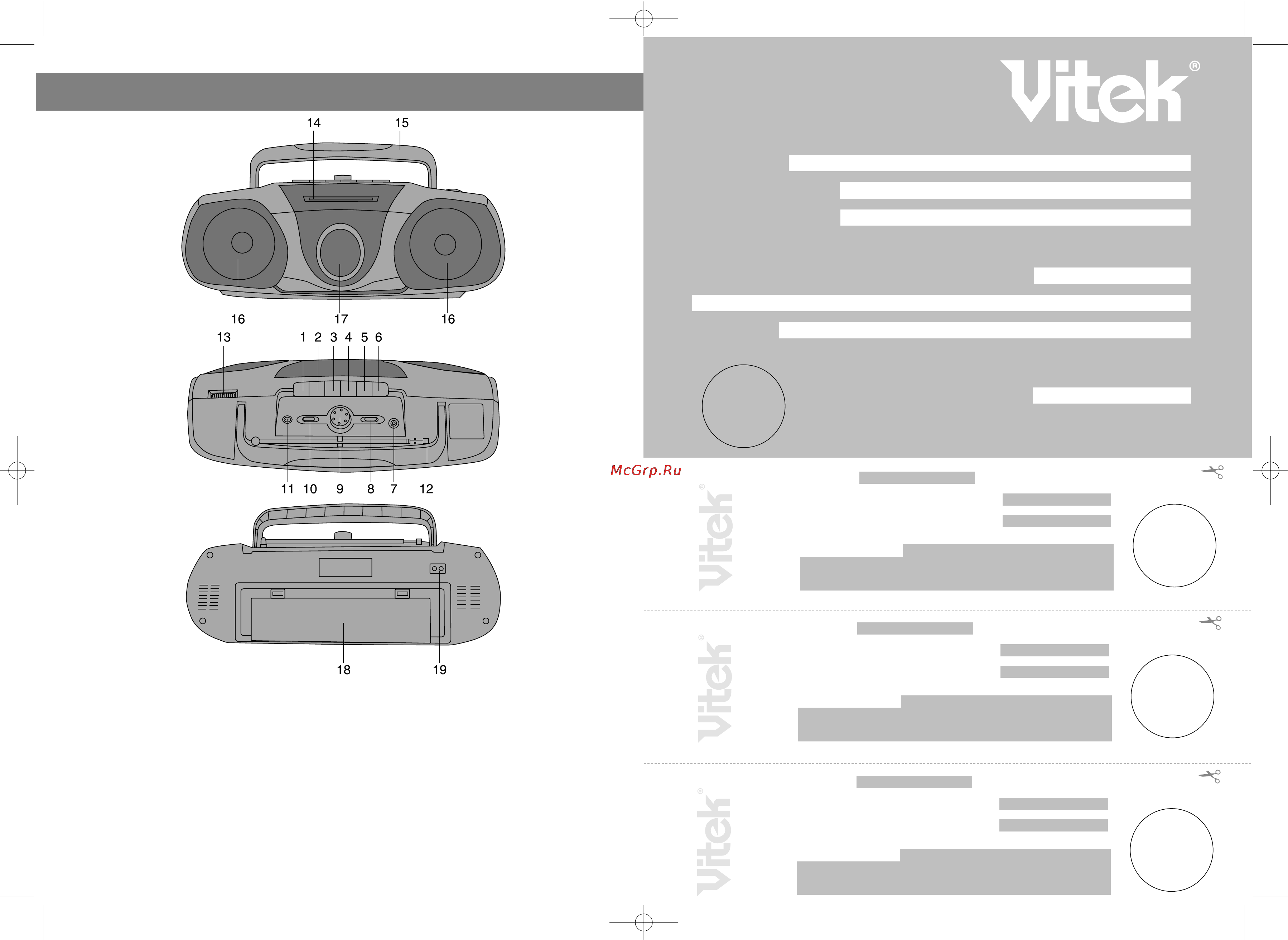 Vitek VT-3204 [2/6] English