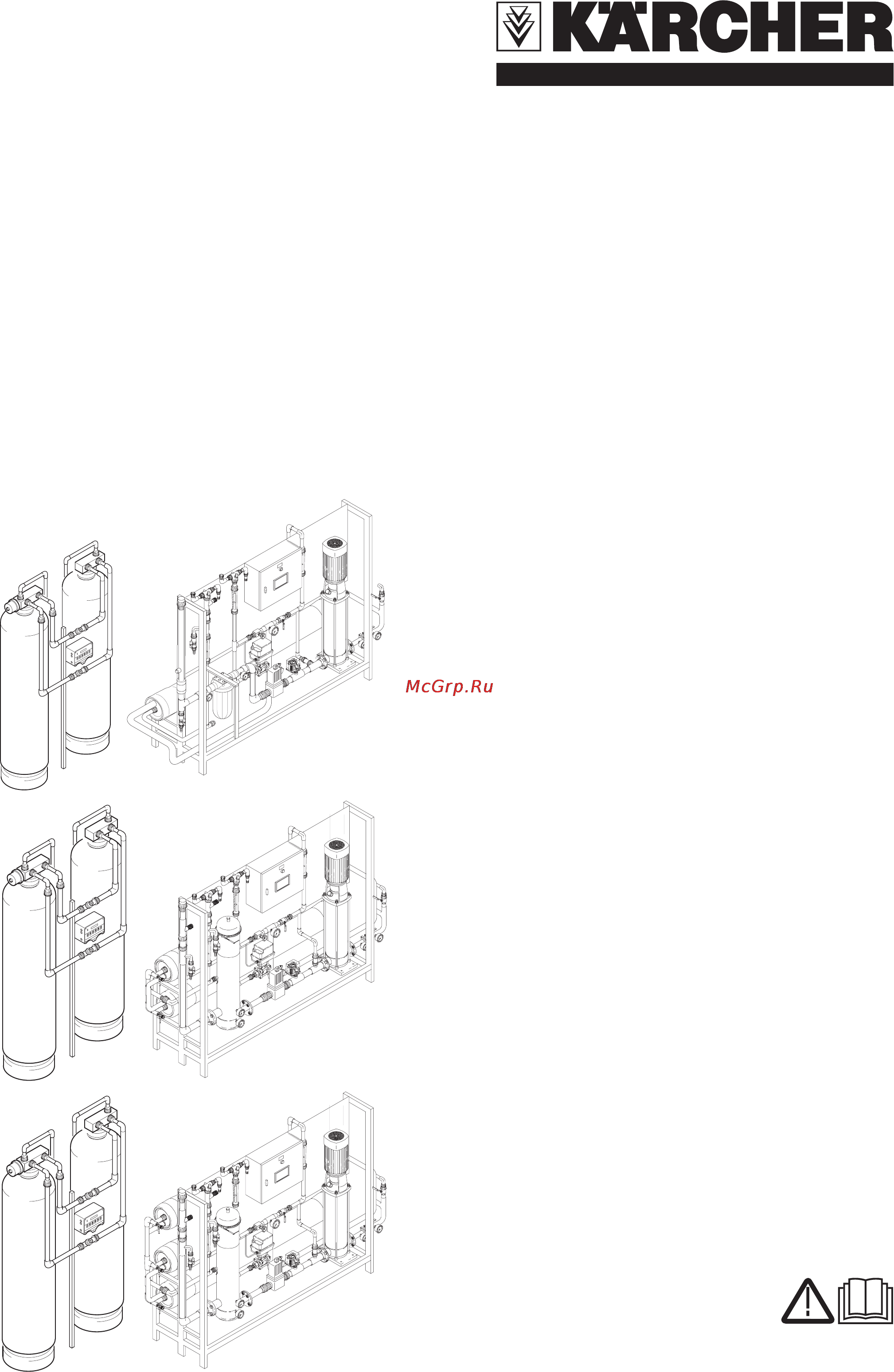 Karcher WPC 5000 BW Инструкция по эксплуатации онлайн