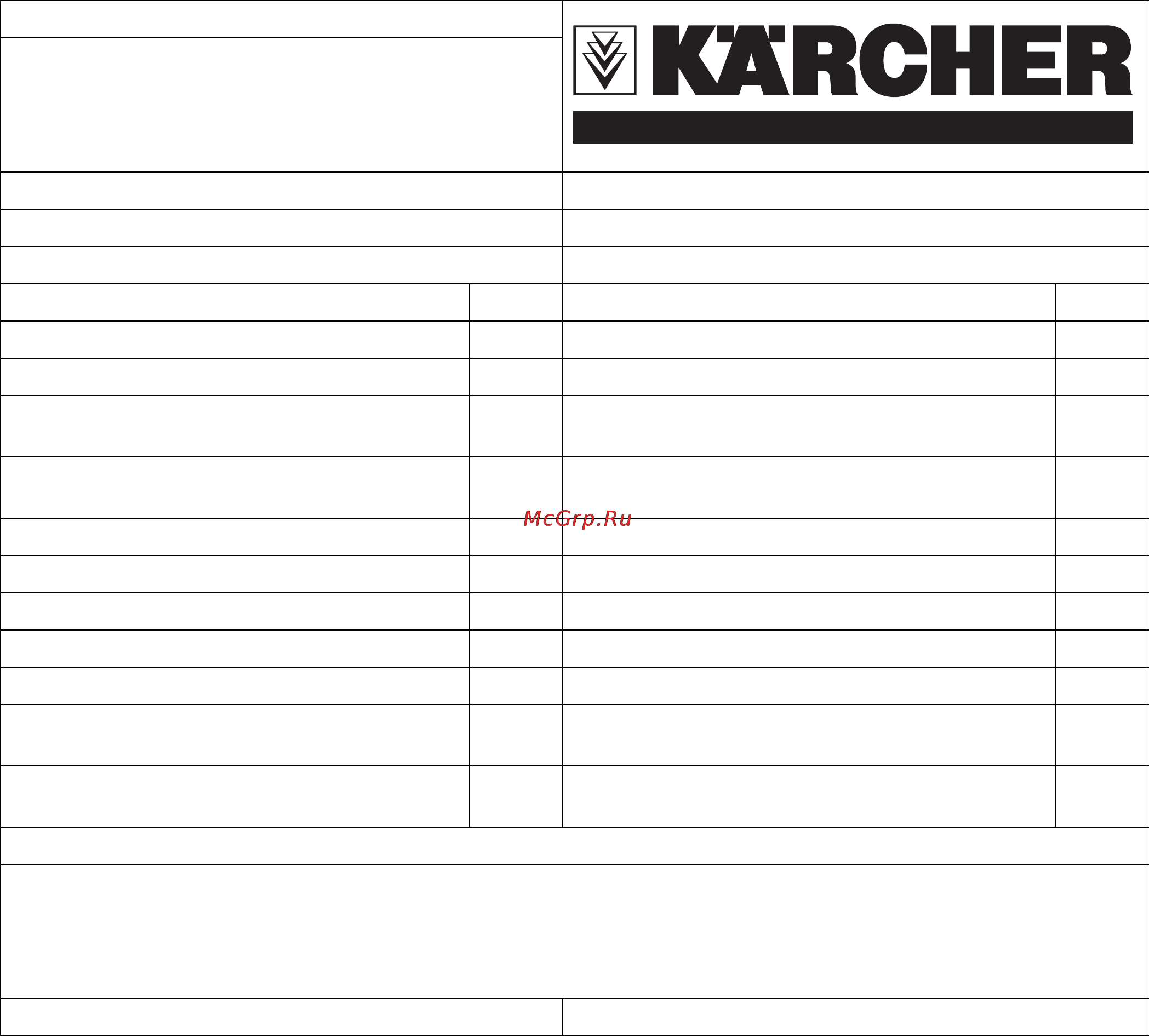 Karcher WPC 5000 CD Инструкция по эксплуатации онлайн [33/98] 7173