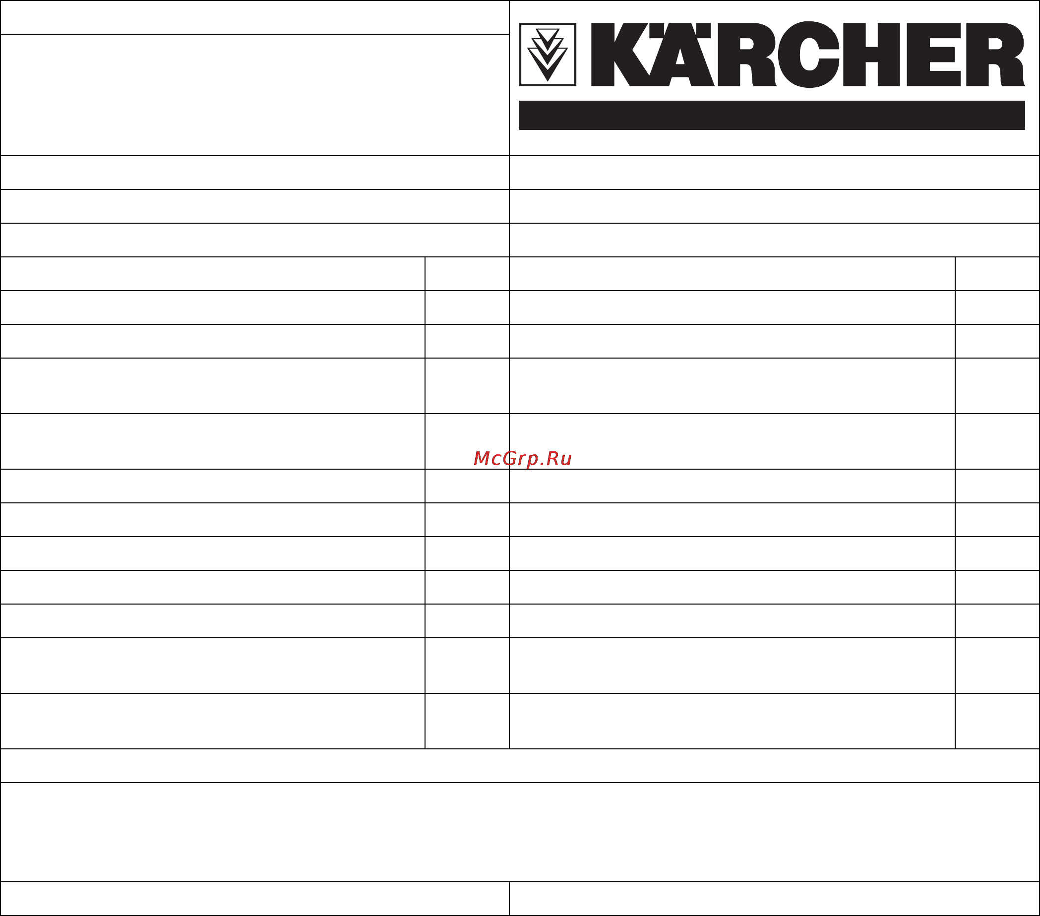 Karcher WPC 5000 CD Инструкция по эксплуатации онлайн [62/98] 7173