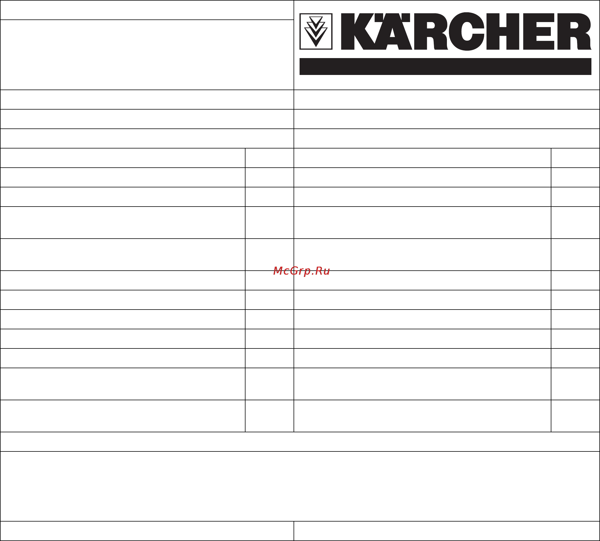 Karcher WPC 5000 CD Инструкция по эксплуатации онлайн [74/98] 7173