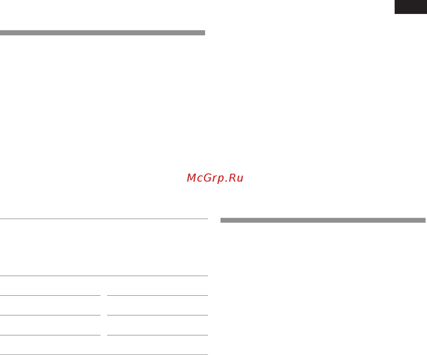 Bosch KGV39Z45 [8/24] Вентиляция