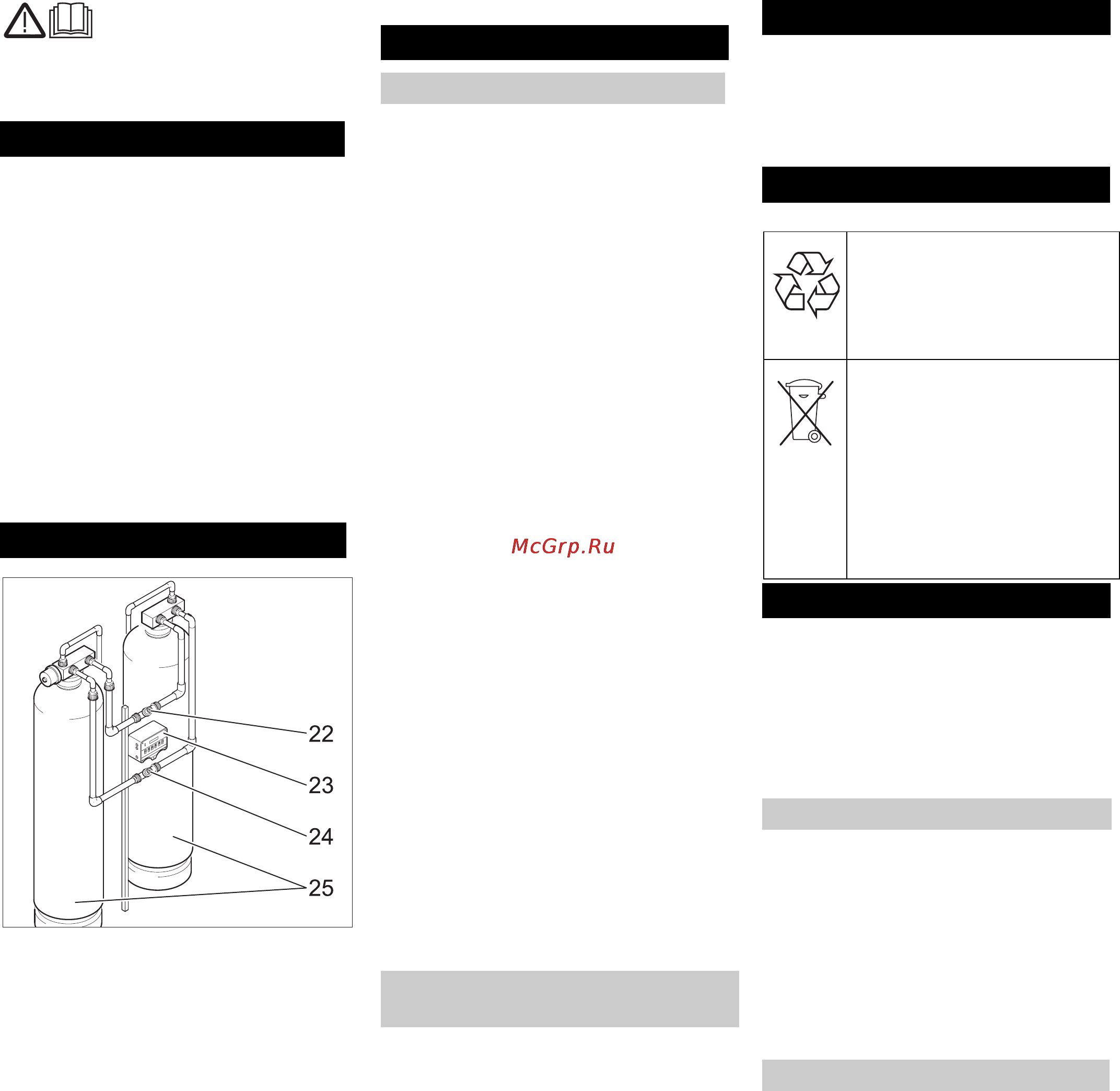 Karcher WPC 2500 SW [14/36] Contents