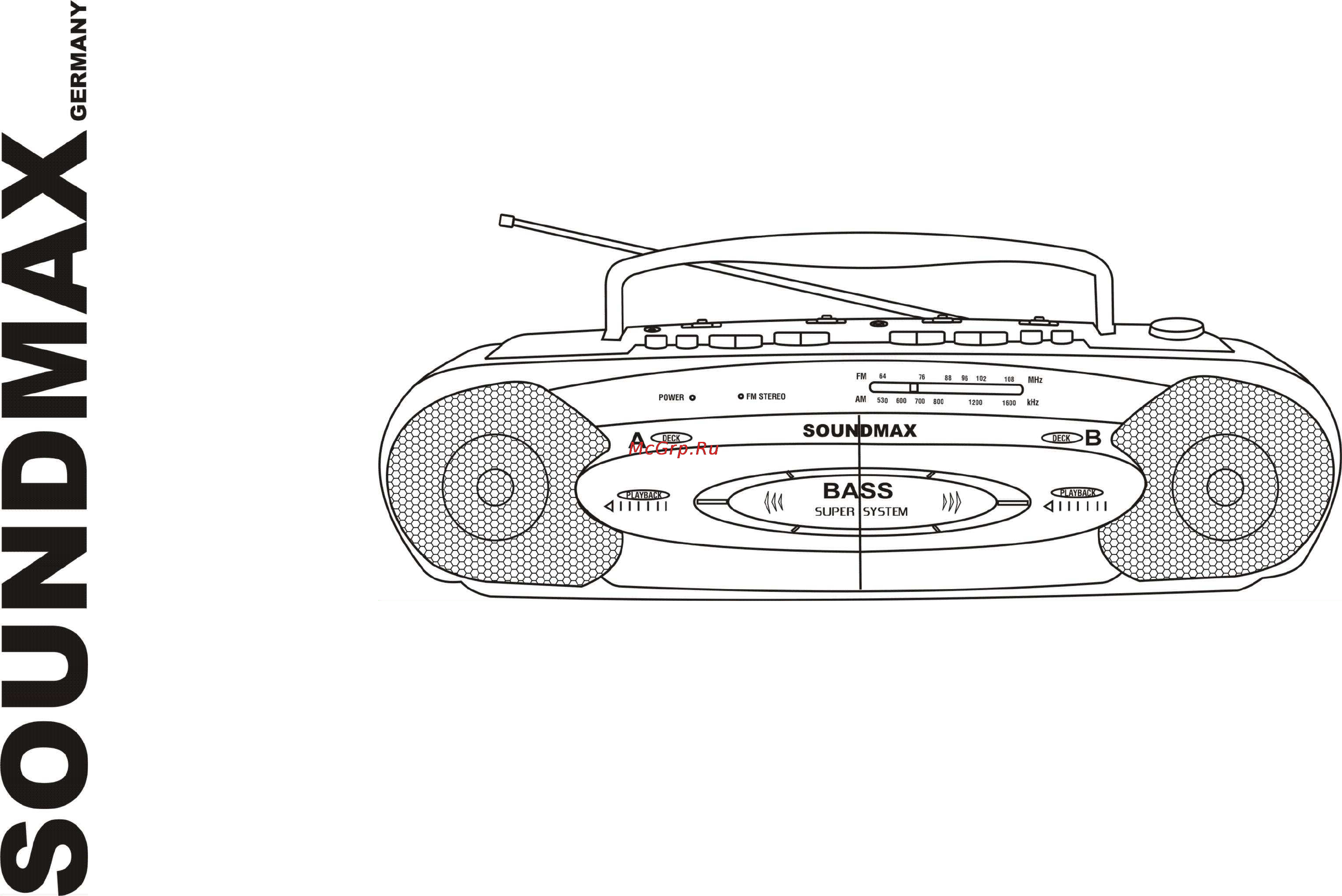 Soundmax SM-3221 Инструкция по эксплуатации онлайн