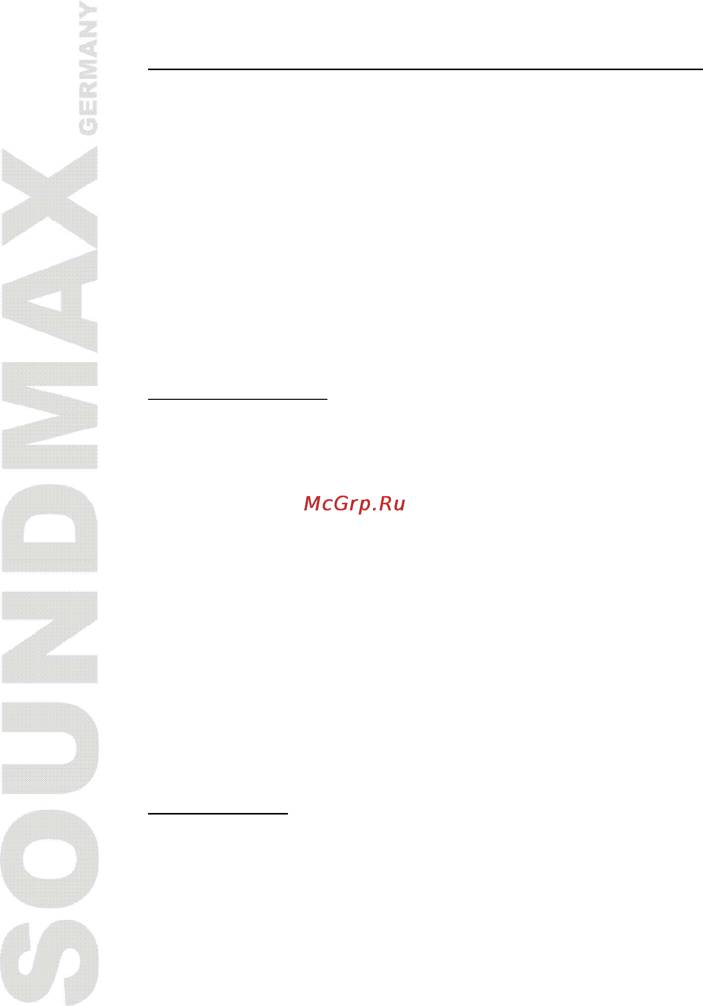 Soundmax SM-3221 Инструкция по эксплуатации онлайн [12/17] 7167
