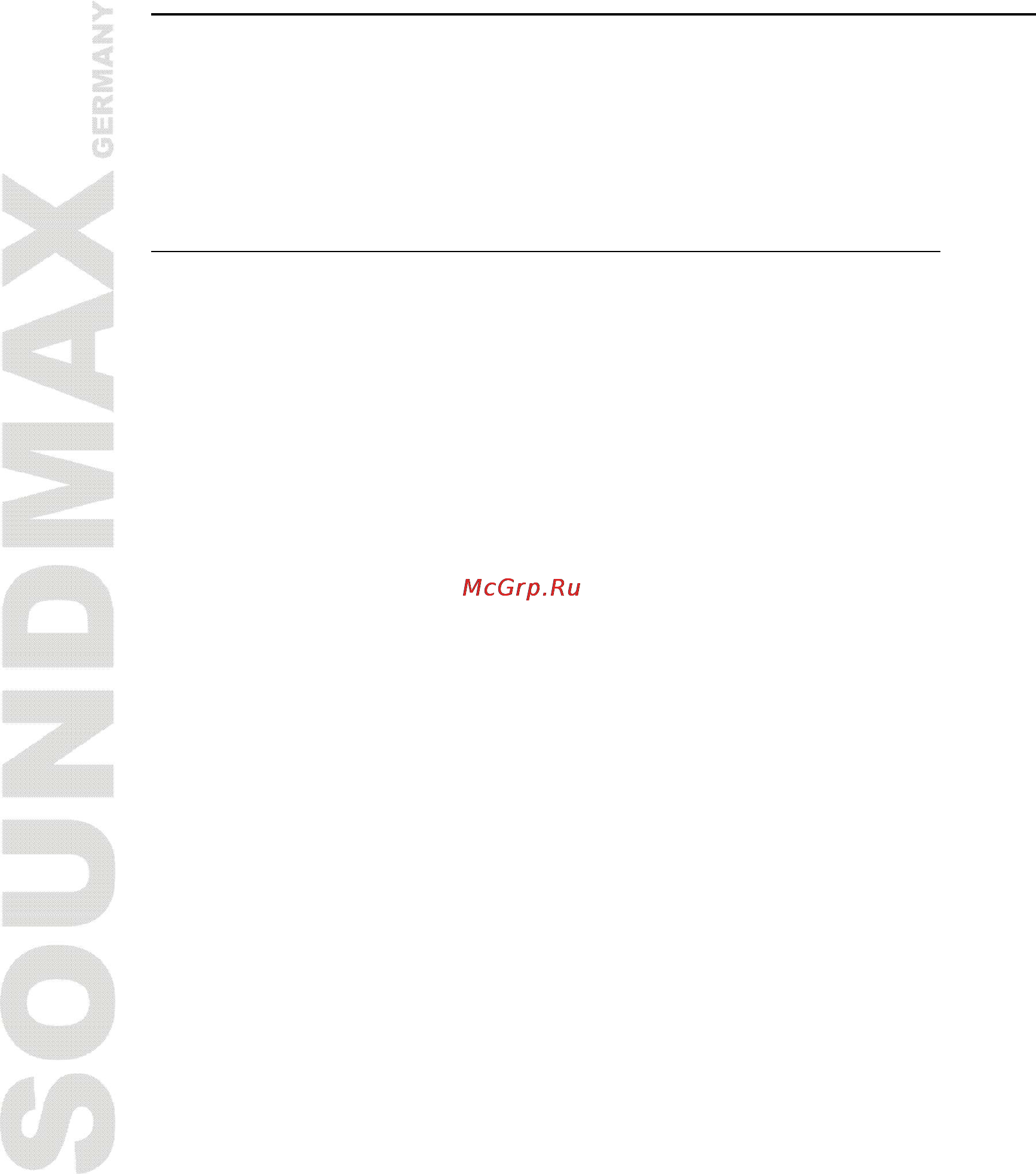 Soundmax SM-3221 Инструкция по эксплуатации онлайн [14/17] 7167