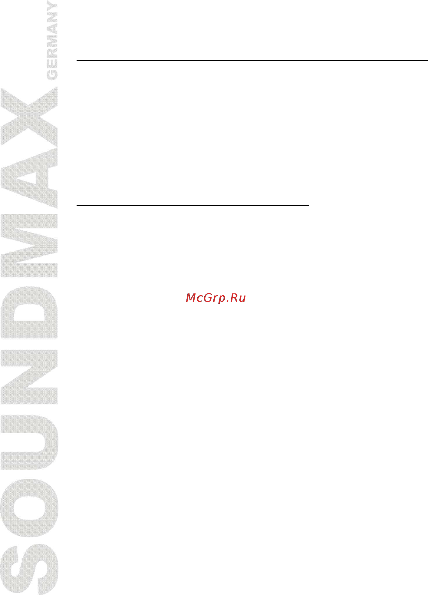 Soundmax SM-3221 [6/17] Recording deck b only