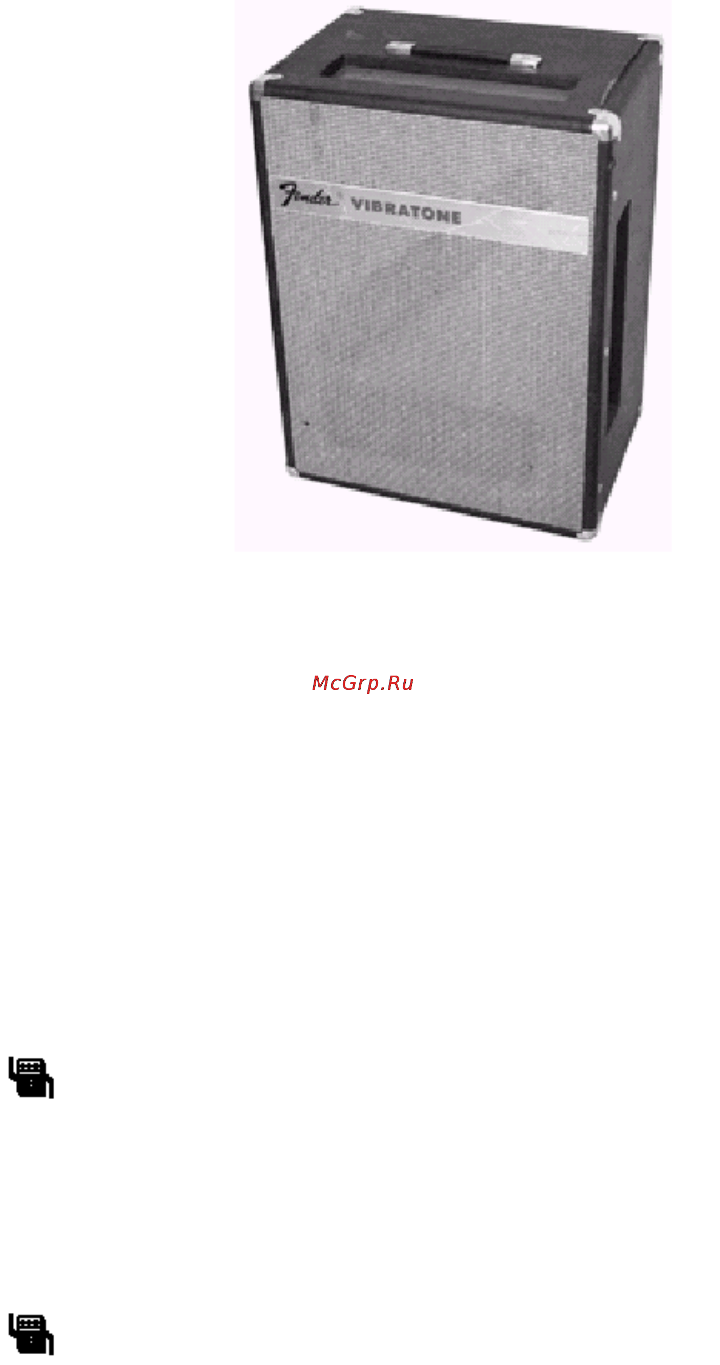 Line6 POD XT LIVE DIRECT FLOOR GUITAR PREAMPLIFIER [84/109] Авто панорамирование autopan