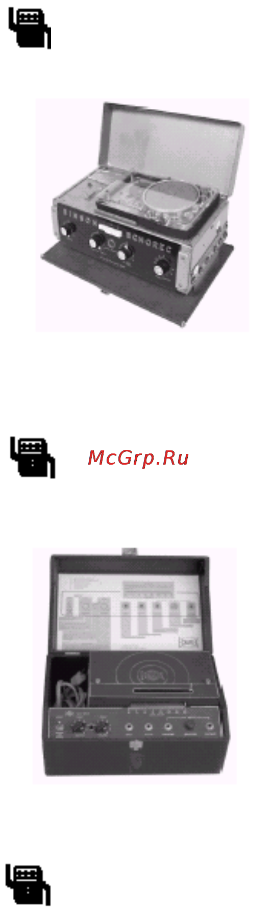 Line6 POD XT LIVE DIRECT FLOOR GUITAR PREAMPLIFIER Инструкция по эксплуатации онлайн [92/109] 7170