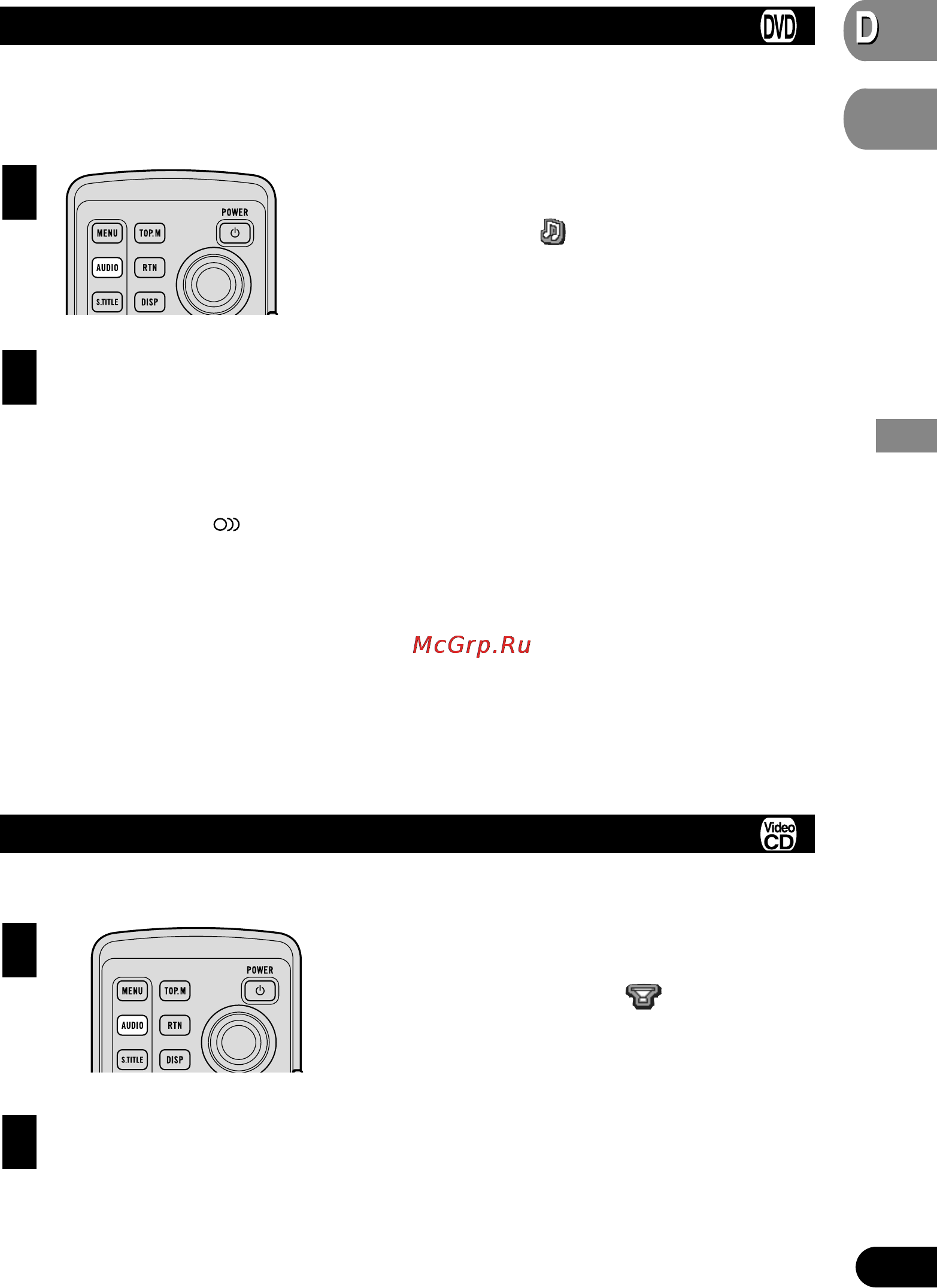 Pioneer XDV-P9-II [27/80] Changing audio language during playback multi audio