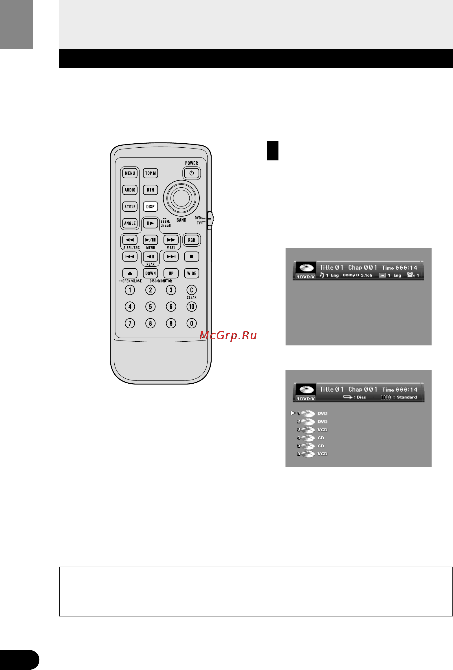 Pioneer XDV-P9-II [30/80] Operating with information displays