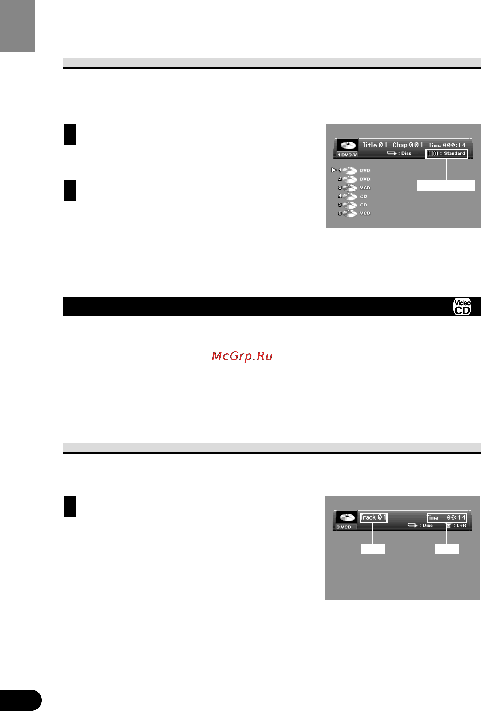 Pioneer XDV-P9-II [34/80] Operating with the information display 1 of a video cd