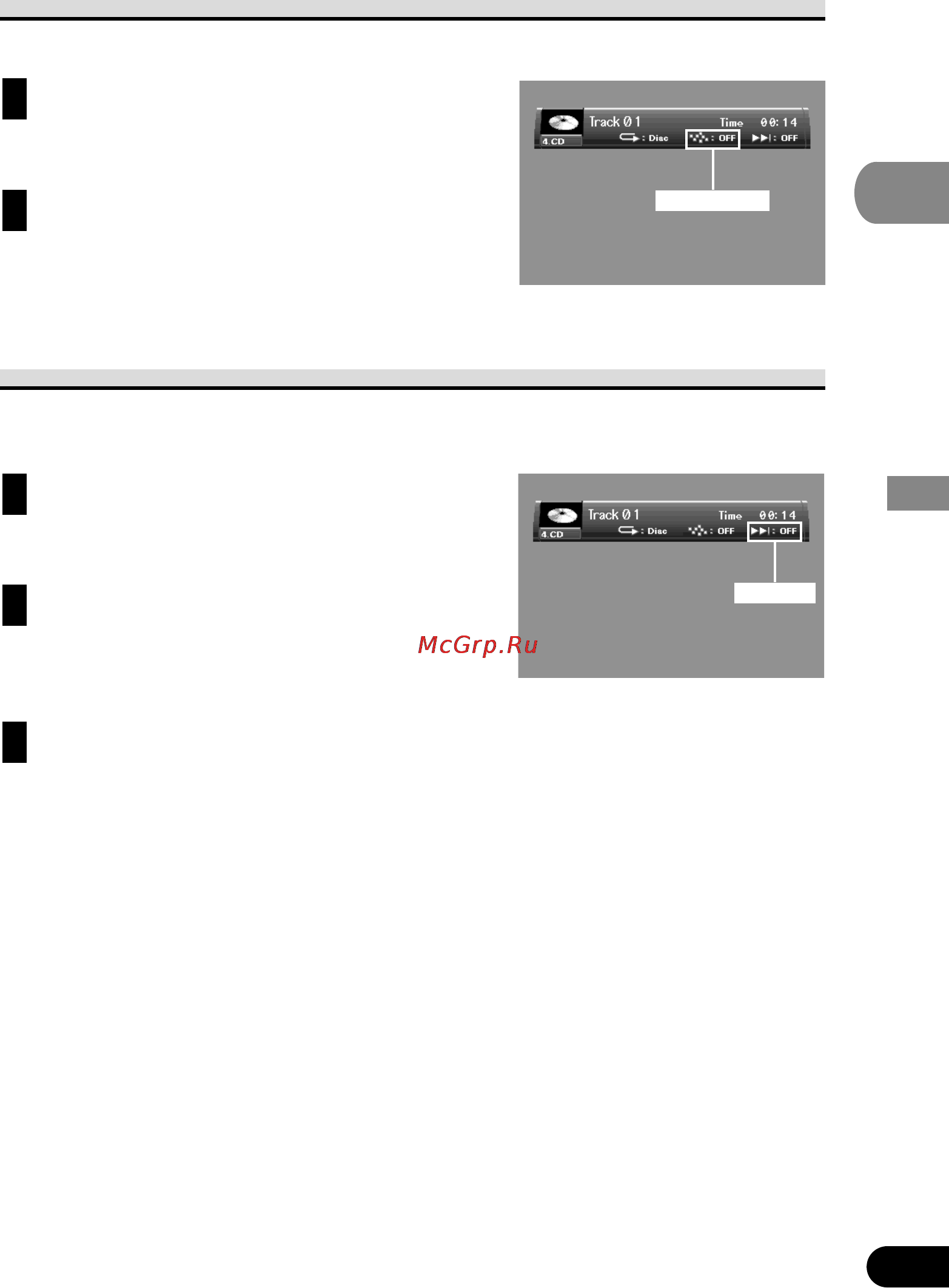 Pioneer XDV-P9-II [39/80] Setting random play