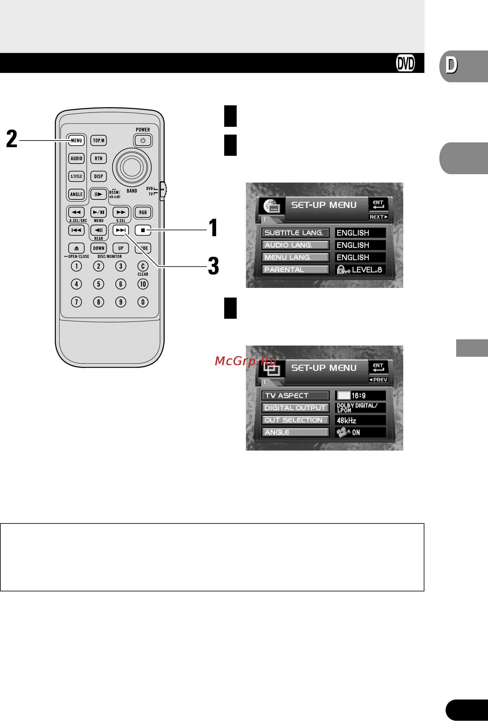 Pioneer XDV-P9-II [41/80] Changing initial settings