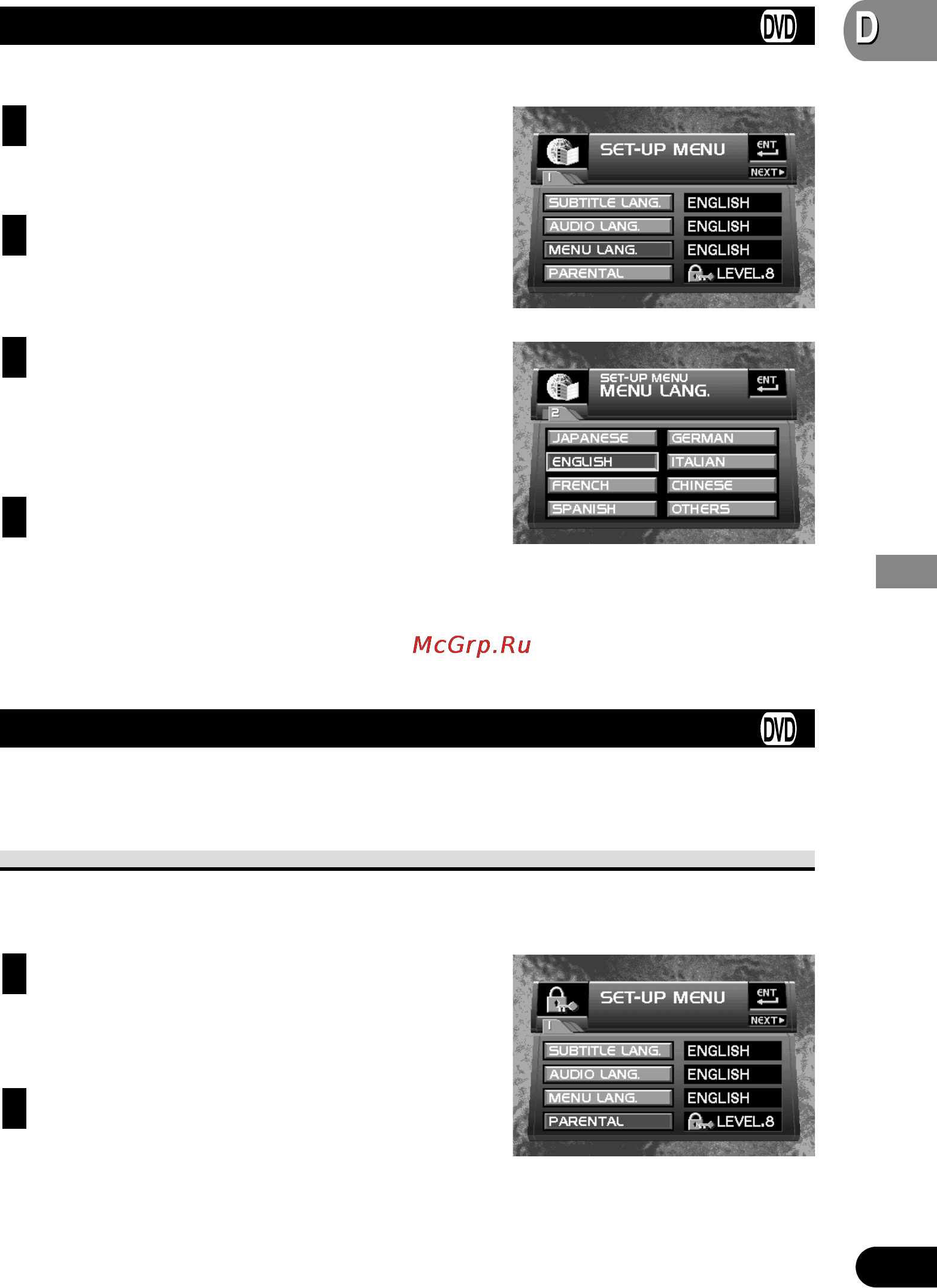 Pioneer XDV-P9-II [45/80] Setting the code number and level