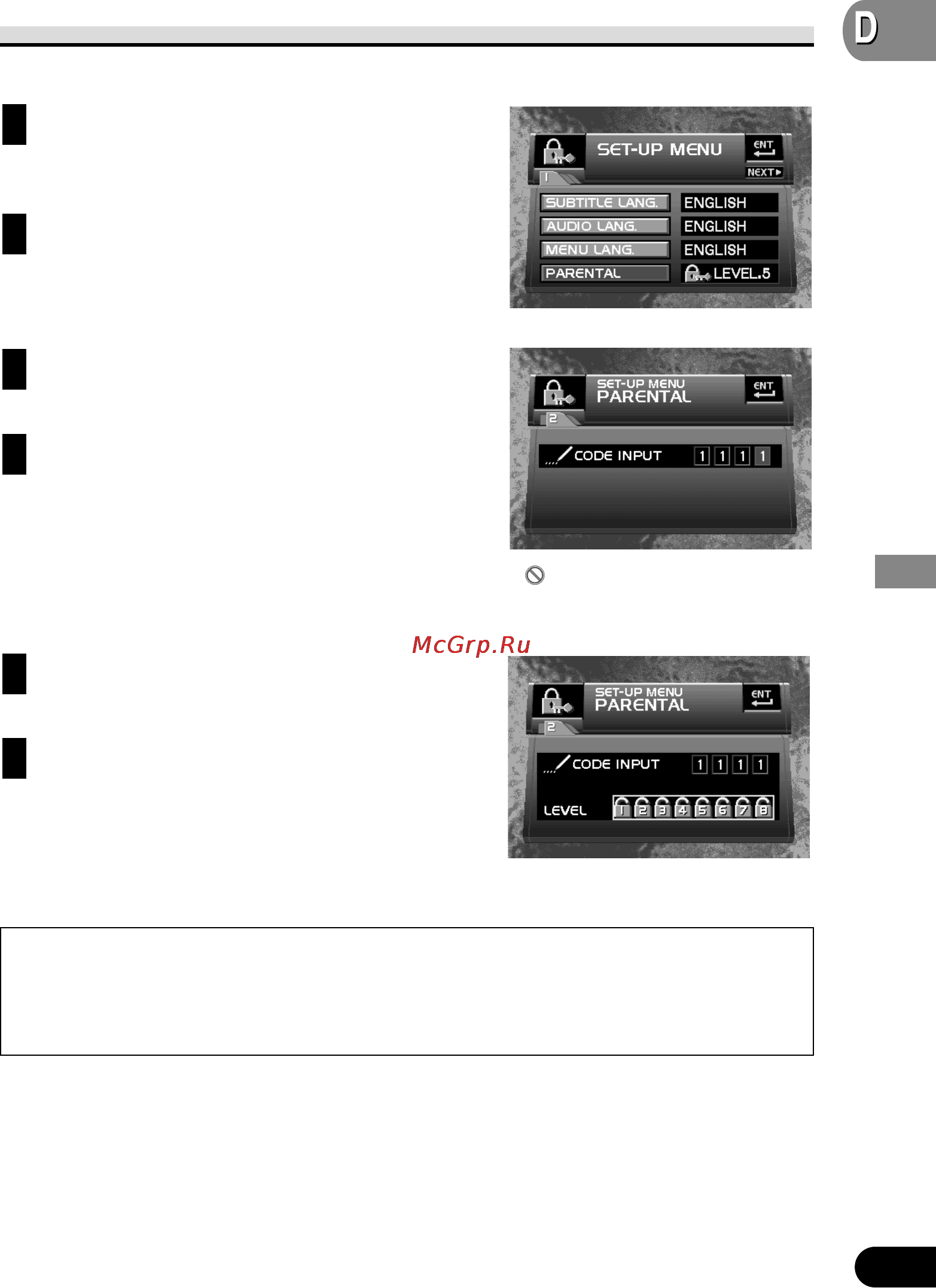 Pioneer XDV-P9-II [47/80] Changing the level