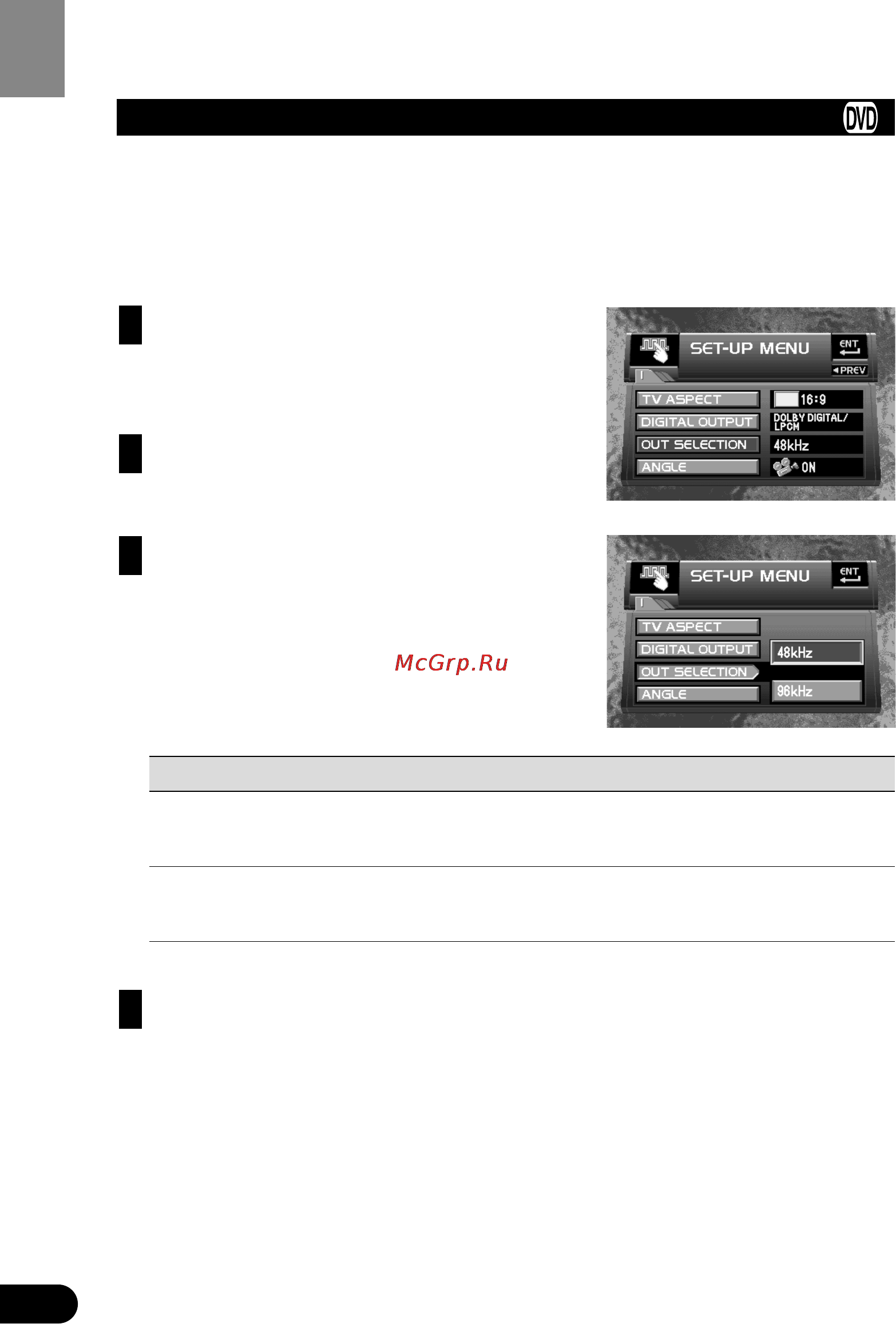 Pioneer XDV-P9-II [50/80] Setting digital and analog audio output out selection