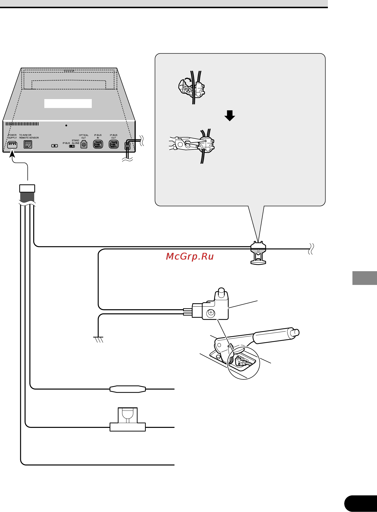 Pioneer XDV-P9-II [65/80] Connecting the power cord