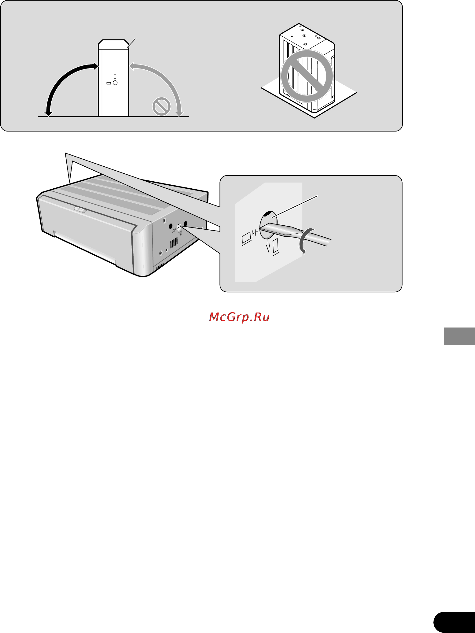 Pioneer XDV-P9-II [75/80] Angle switching dial adjustment