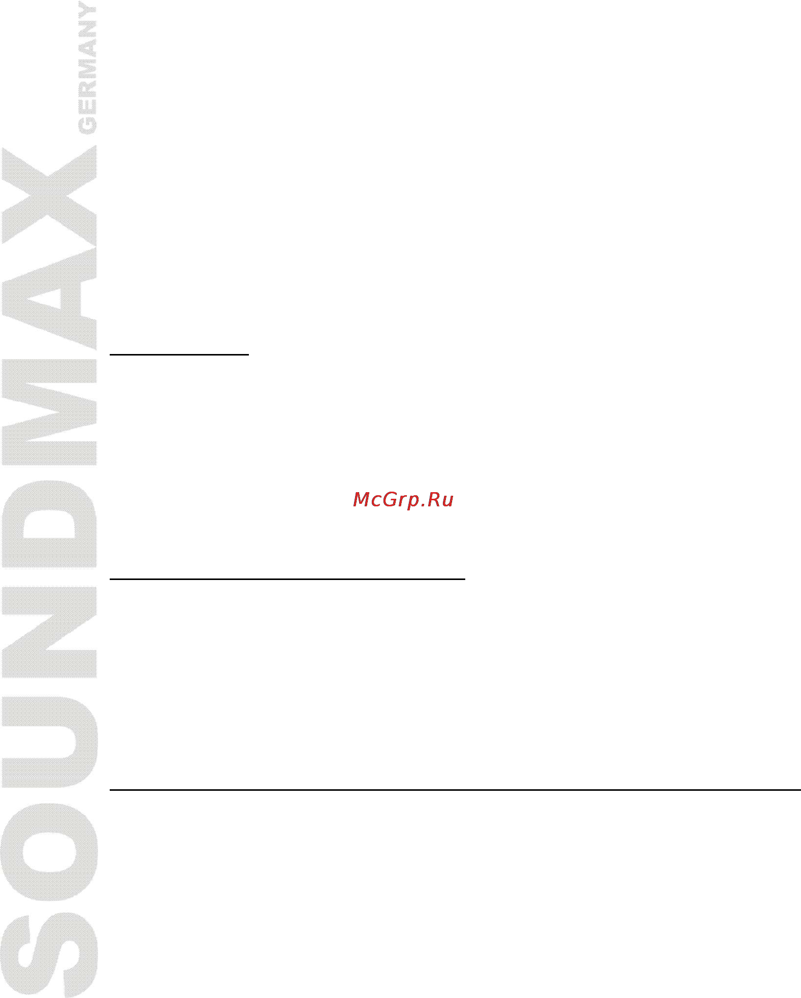 Soundmax SM-3121 Инструкция по эксплуатации онлайн [10/13] 7178