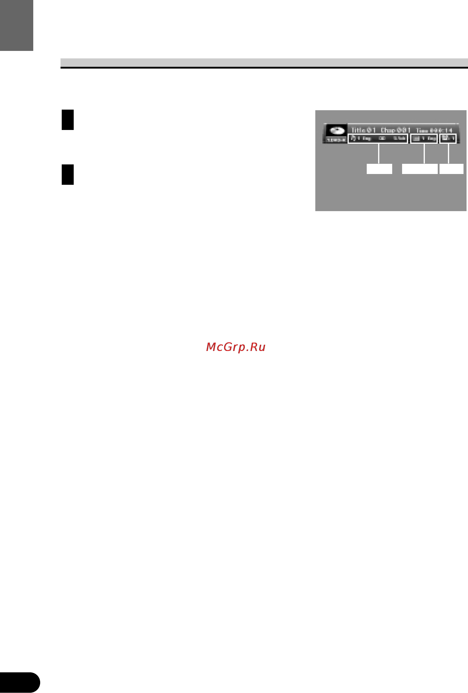 Pioneer XDV-P9 [34/84] Selecting audio subtitle and angle