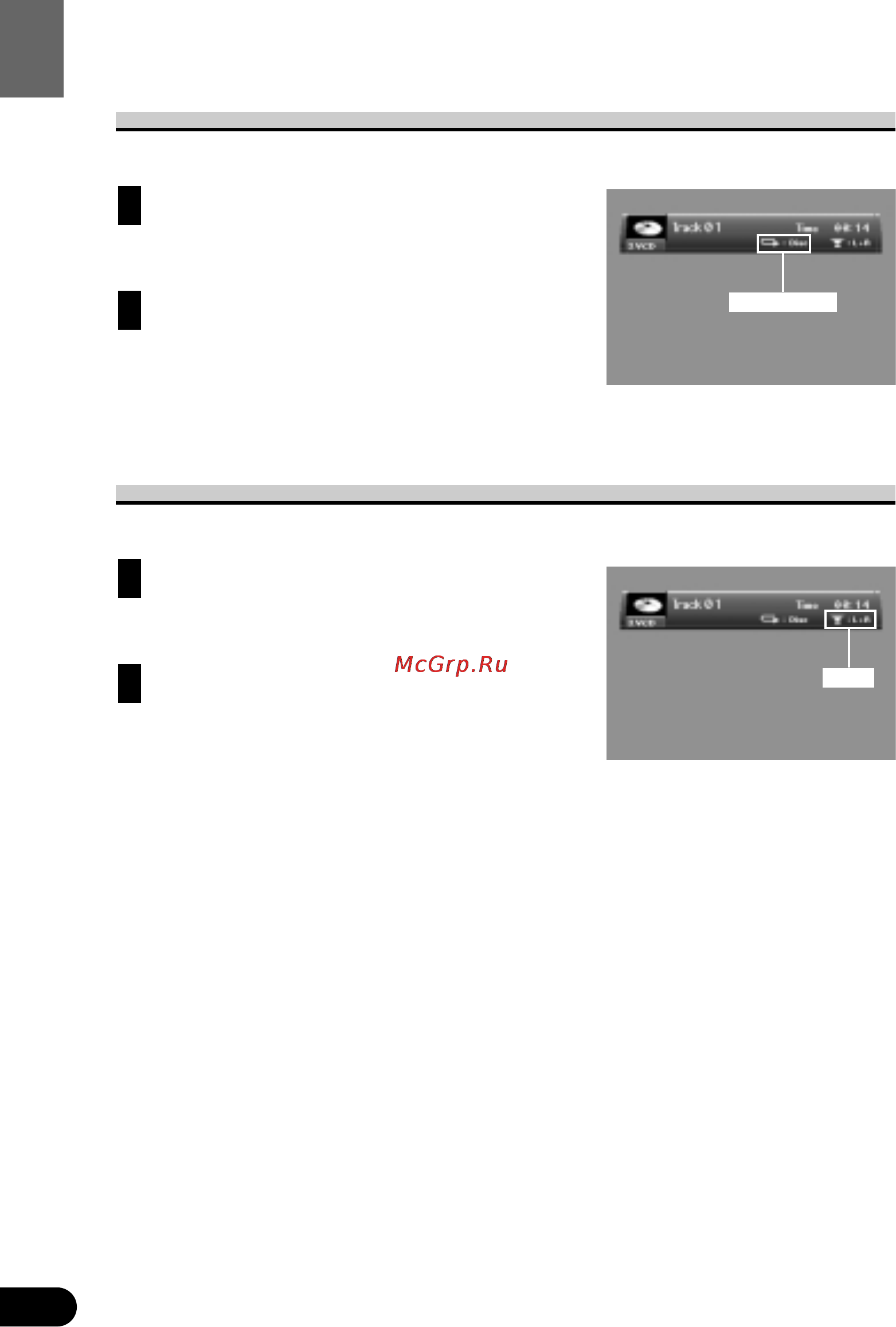 Pioneer XDV-P9 [38/84] Selecting audio output