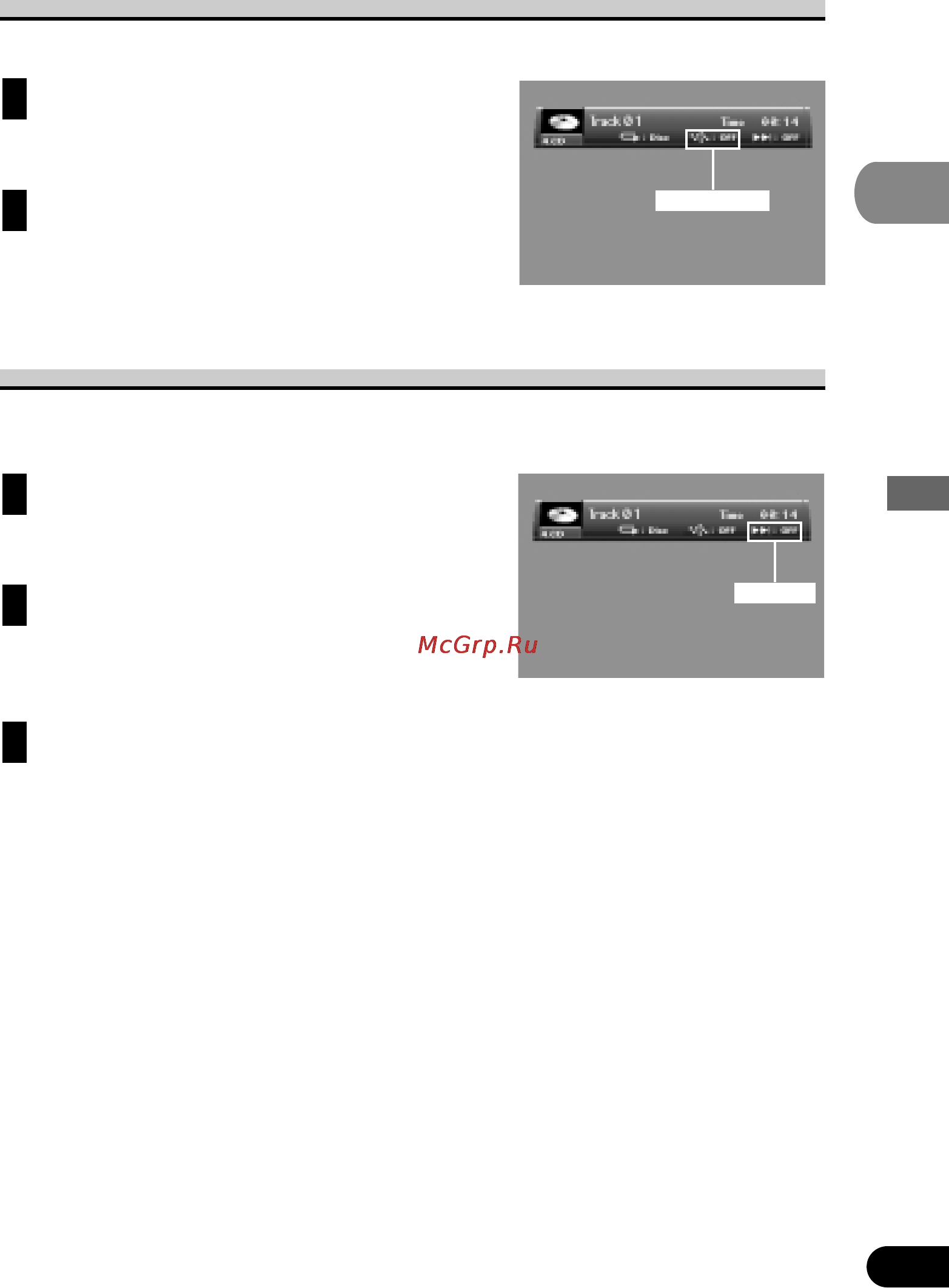 Pioneer XDV-P9 [41/84] Setting random play