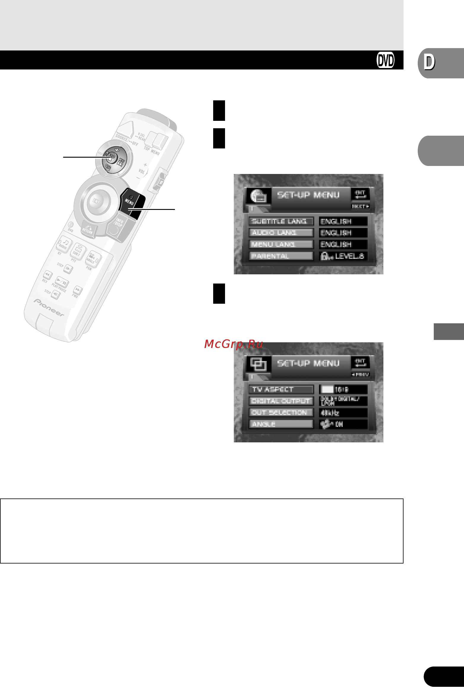 Pioneer XDV-P9 [43/84] Changing initial settings