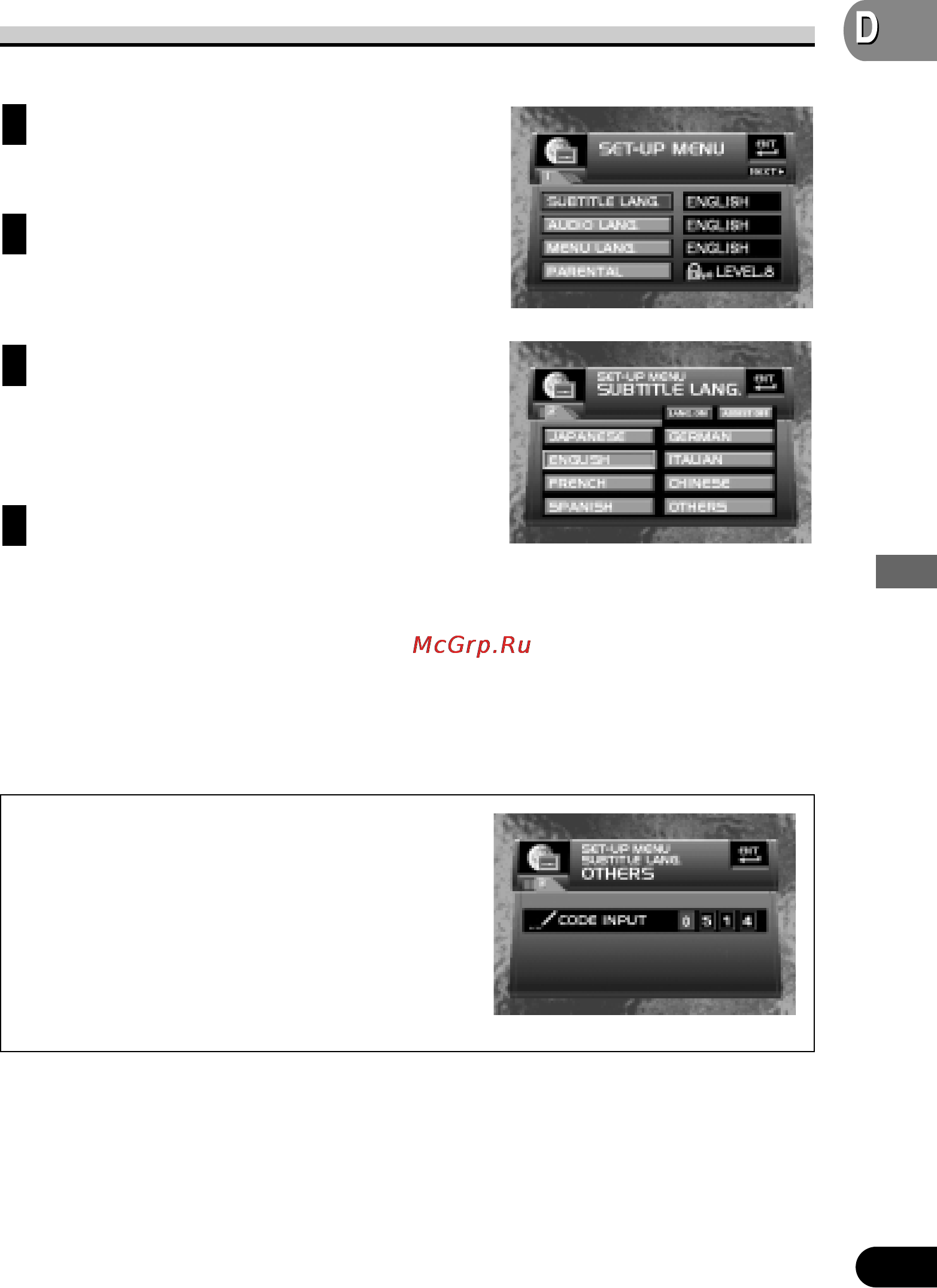 Pioneer XDV-P9 [45/84] Setting the subtitle language