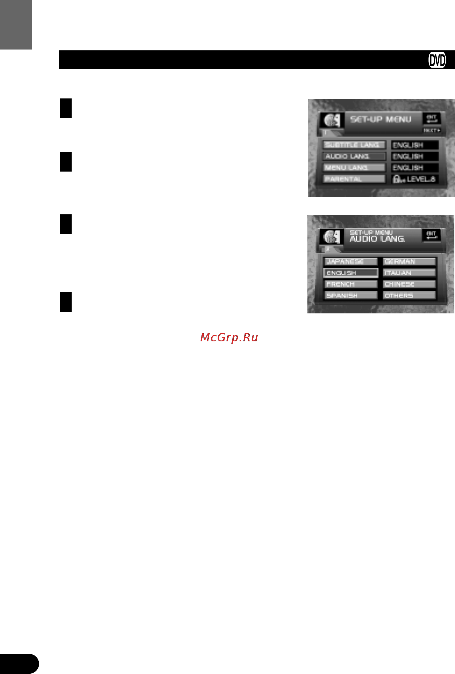 Pioneer XDV-P9 [46/84] Setting the audio language audio lang