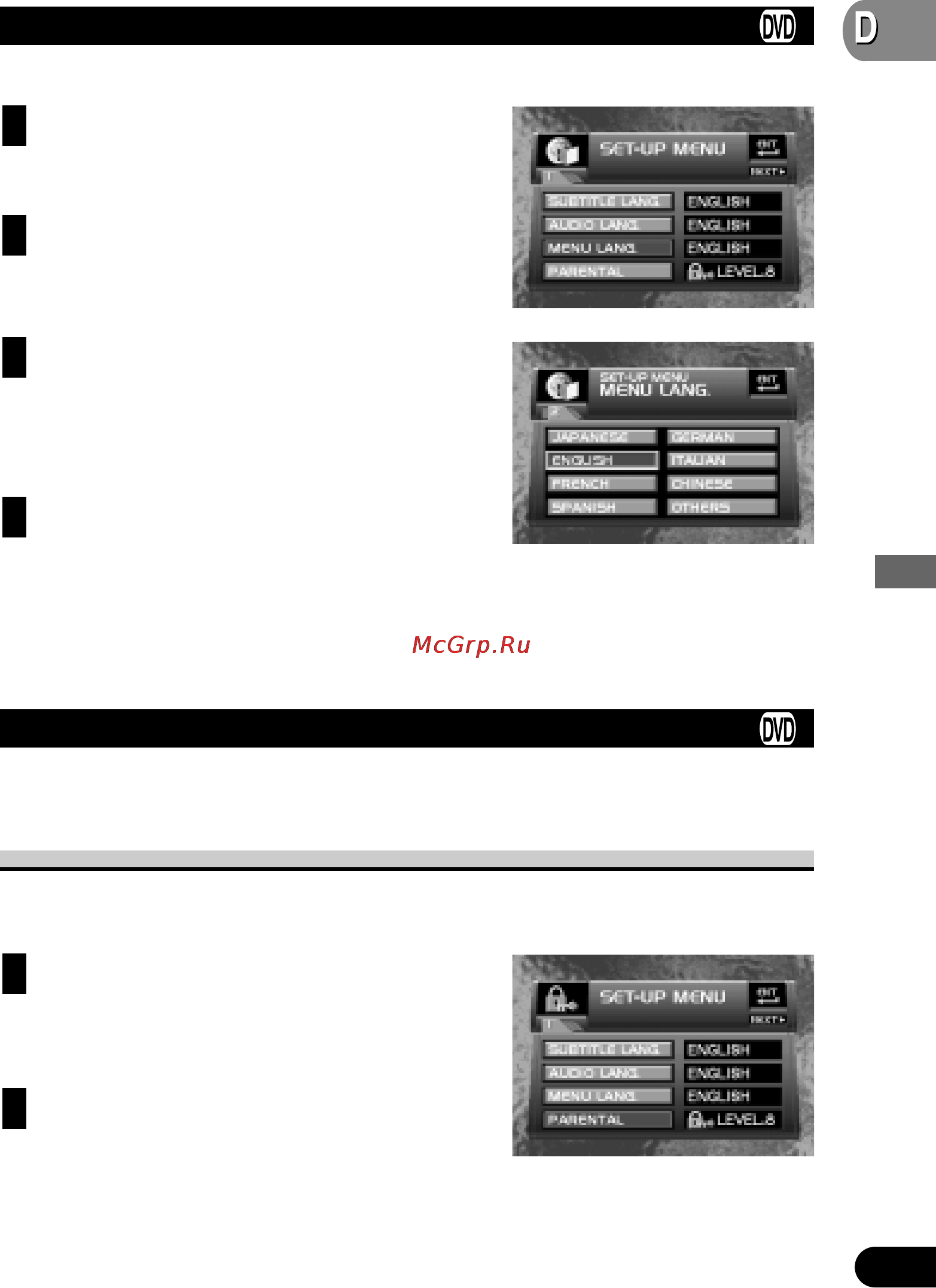 Pioneer XDV-P9 [47/84] Setting the code number and level