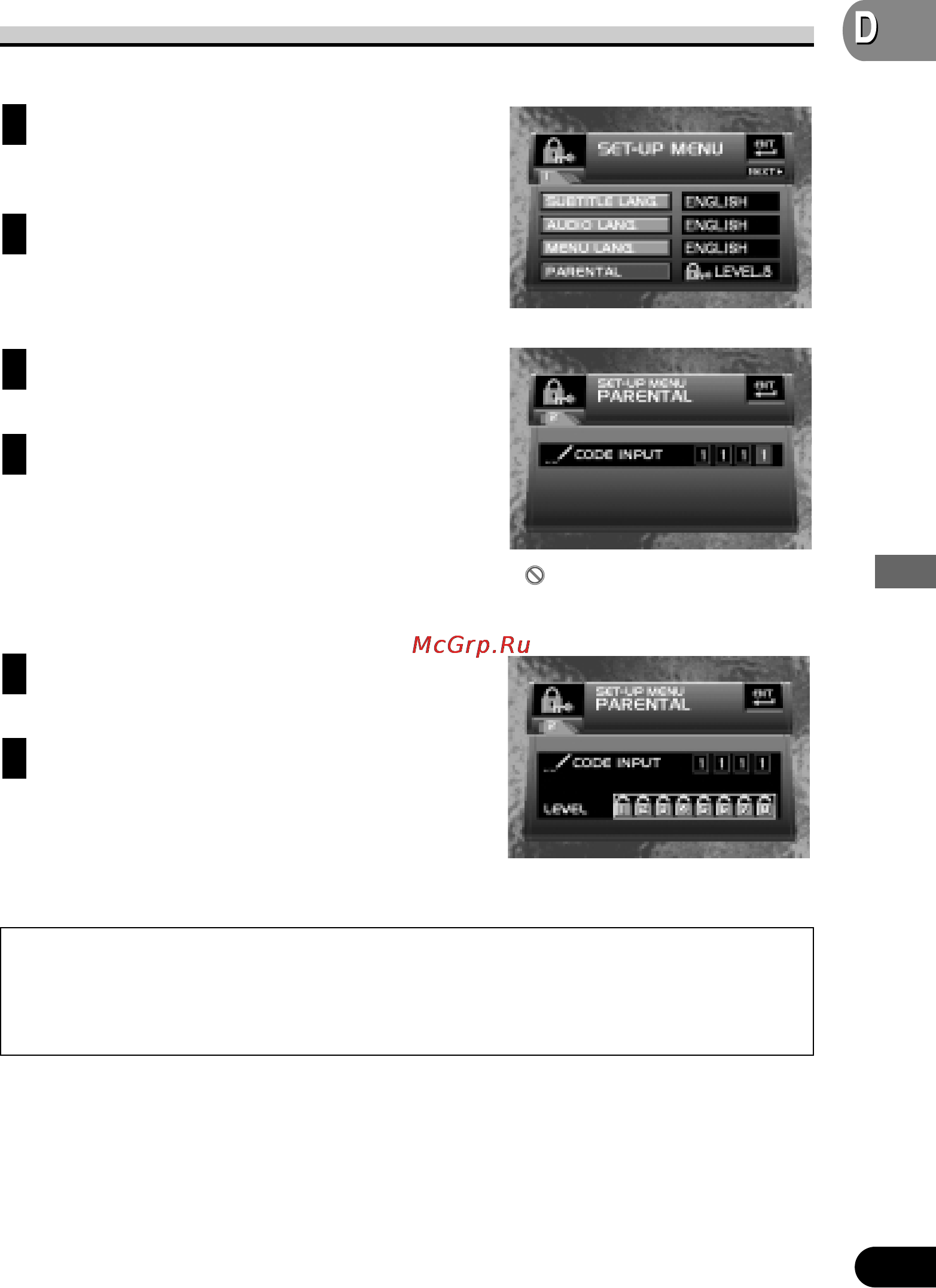 Pioneer XDV-P9 [49/84] Changing the level