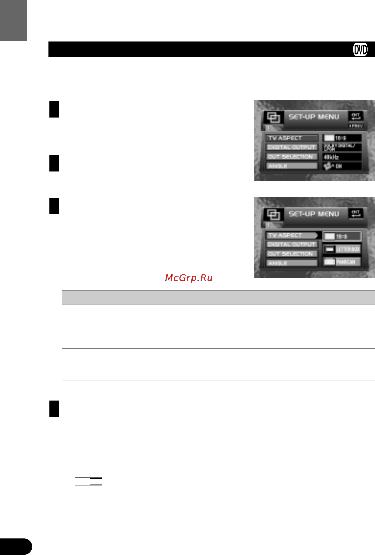 Pioneer XDV-P9 [50/84] Setting aspect ratio tv aspect