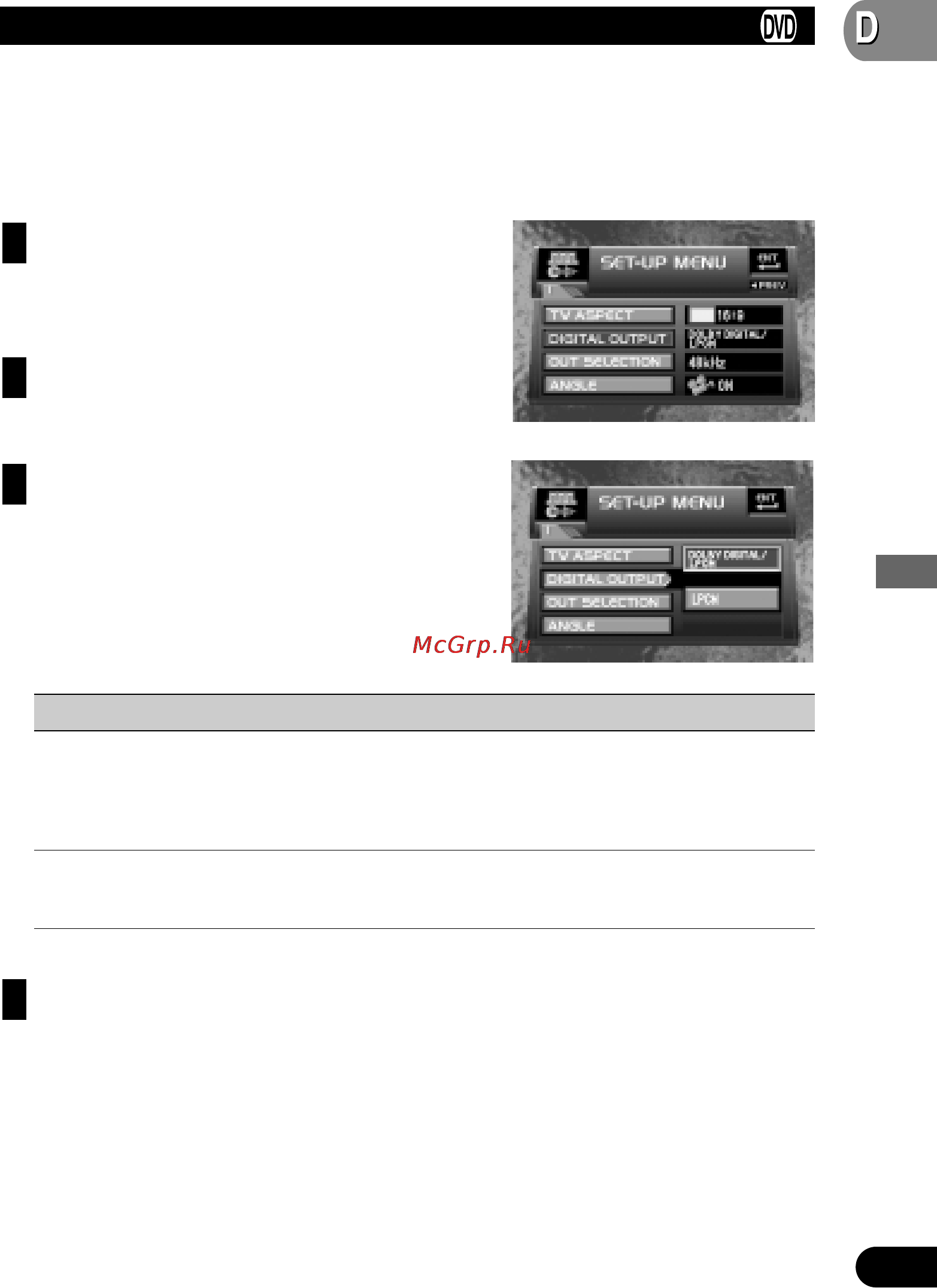 Pioneer XDV-P9 [51/84] Setting for digital output digital output