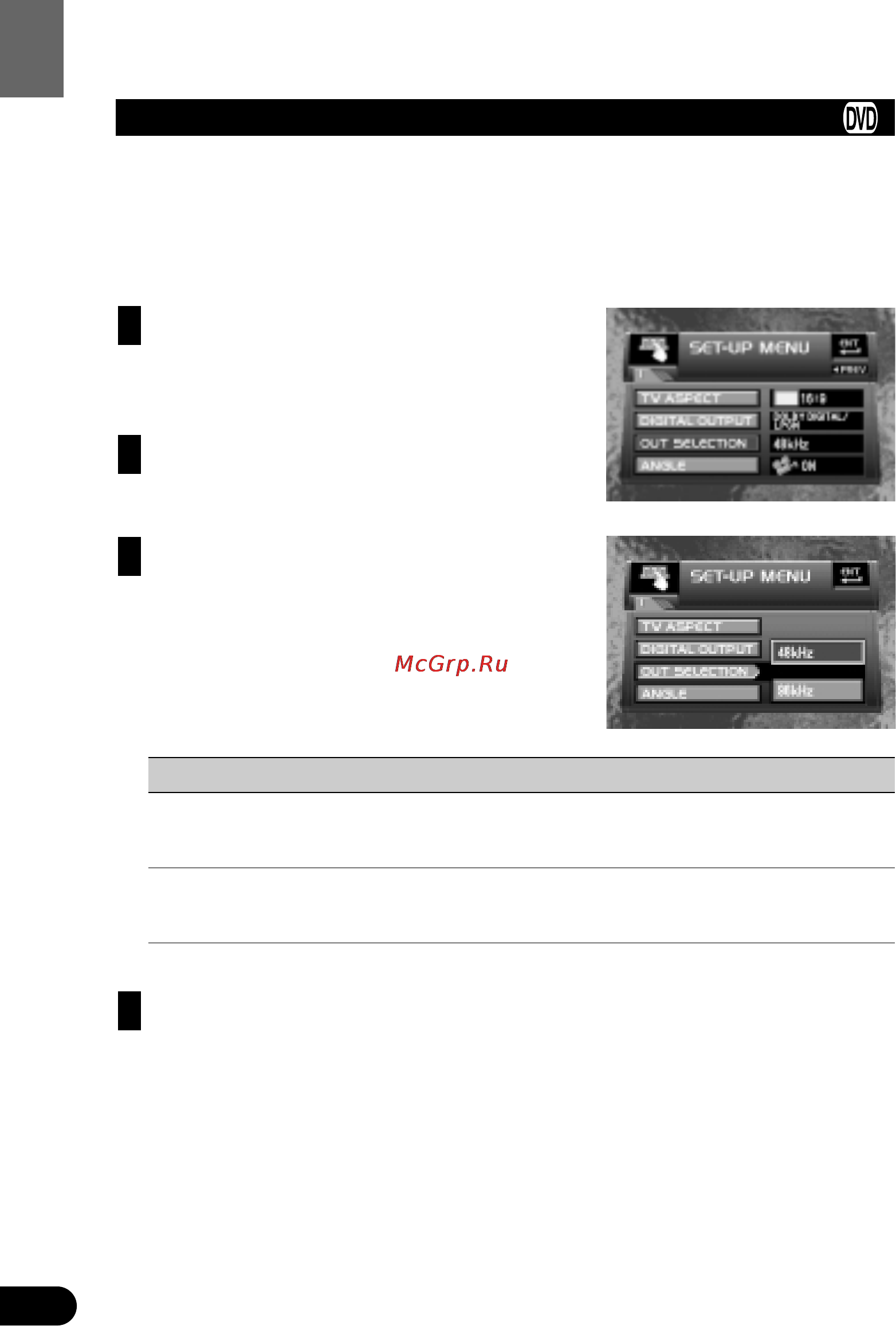 Pioneer XDV-P9 [52/84] Setting digital and analog audio output out selection