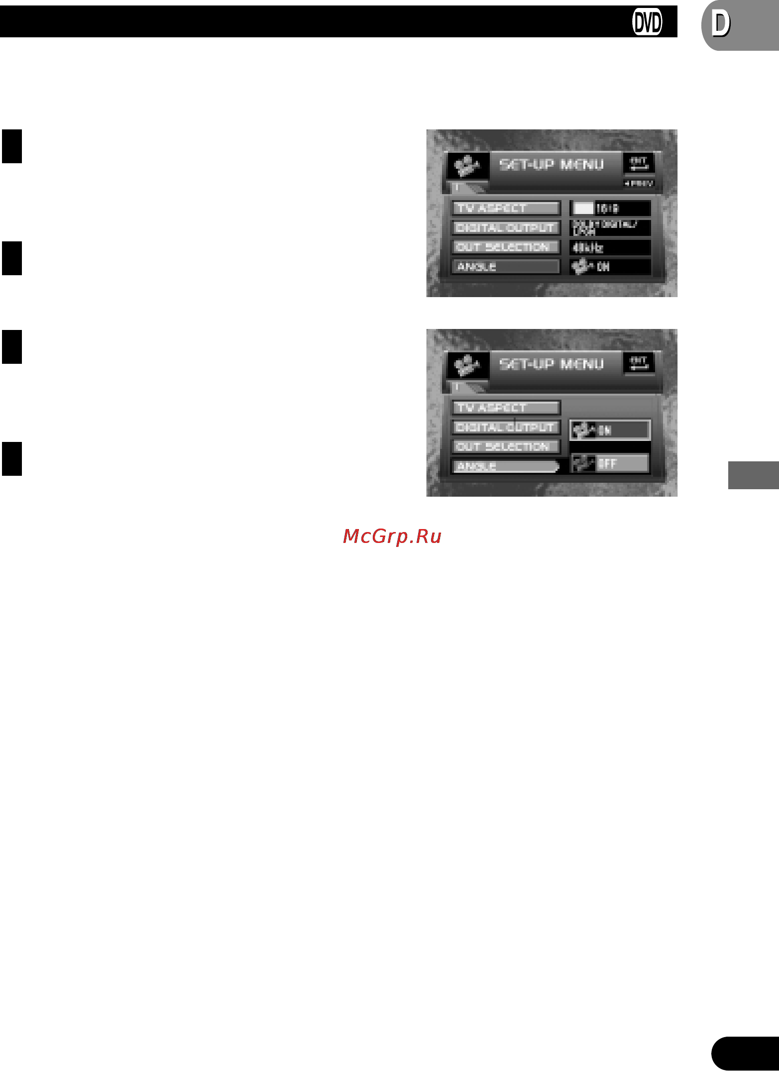 Pioneer XDV-P9 [53/84] Setting angle selection mark display angle