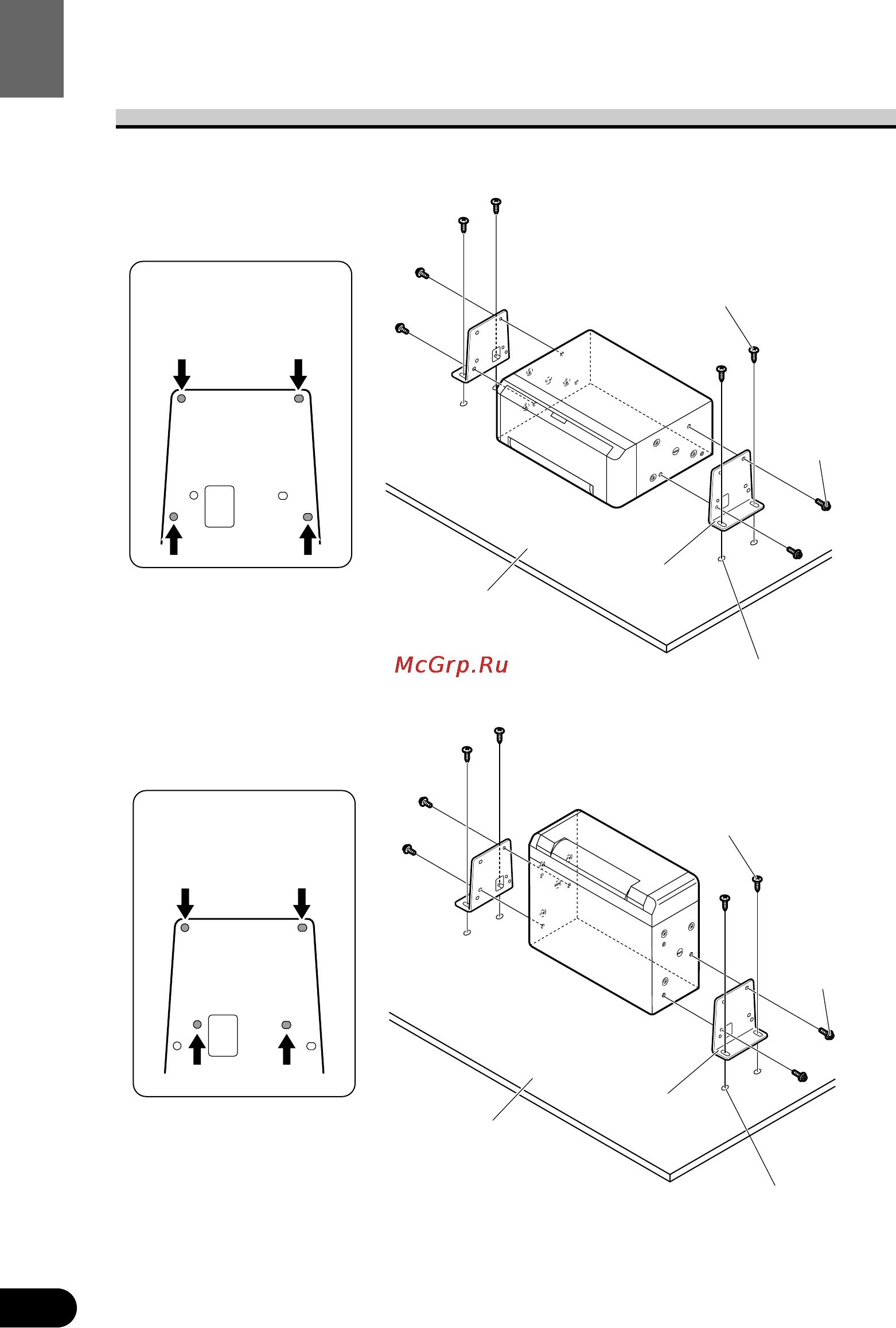 Pioneer XDV-P9 [76/84] Installing the dvd player unit