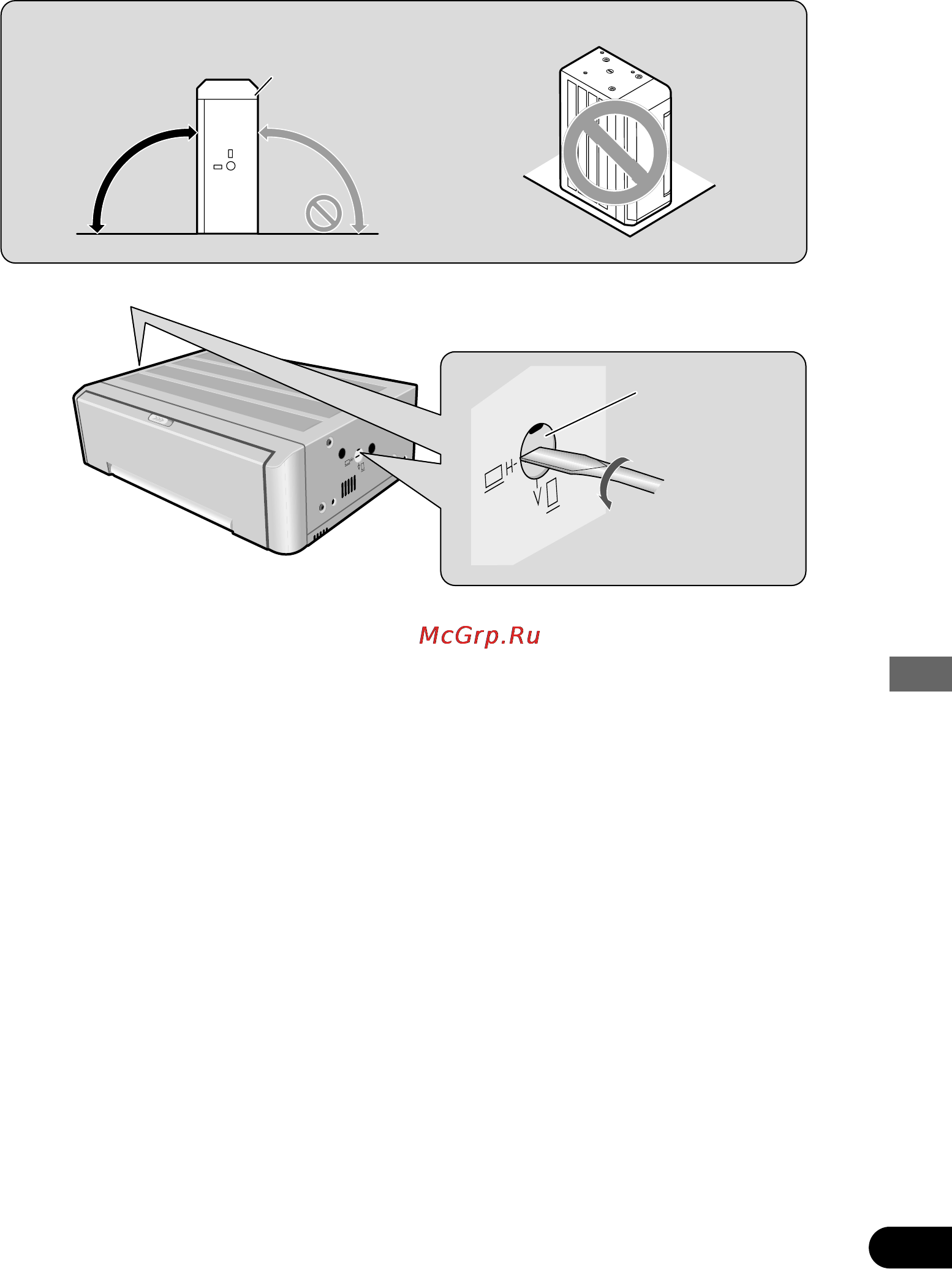 Pioneer XDV-P9 [77/84] Angle switching dial adjustment