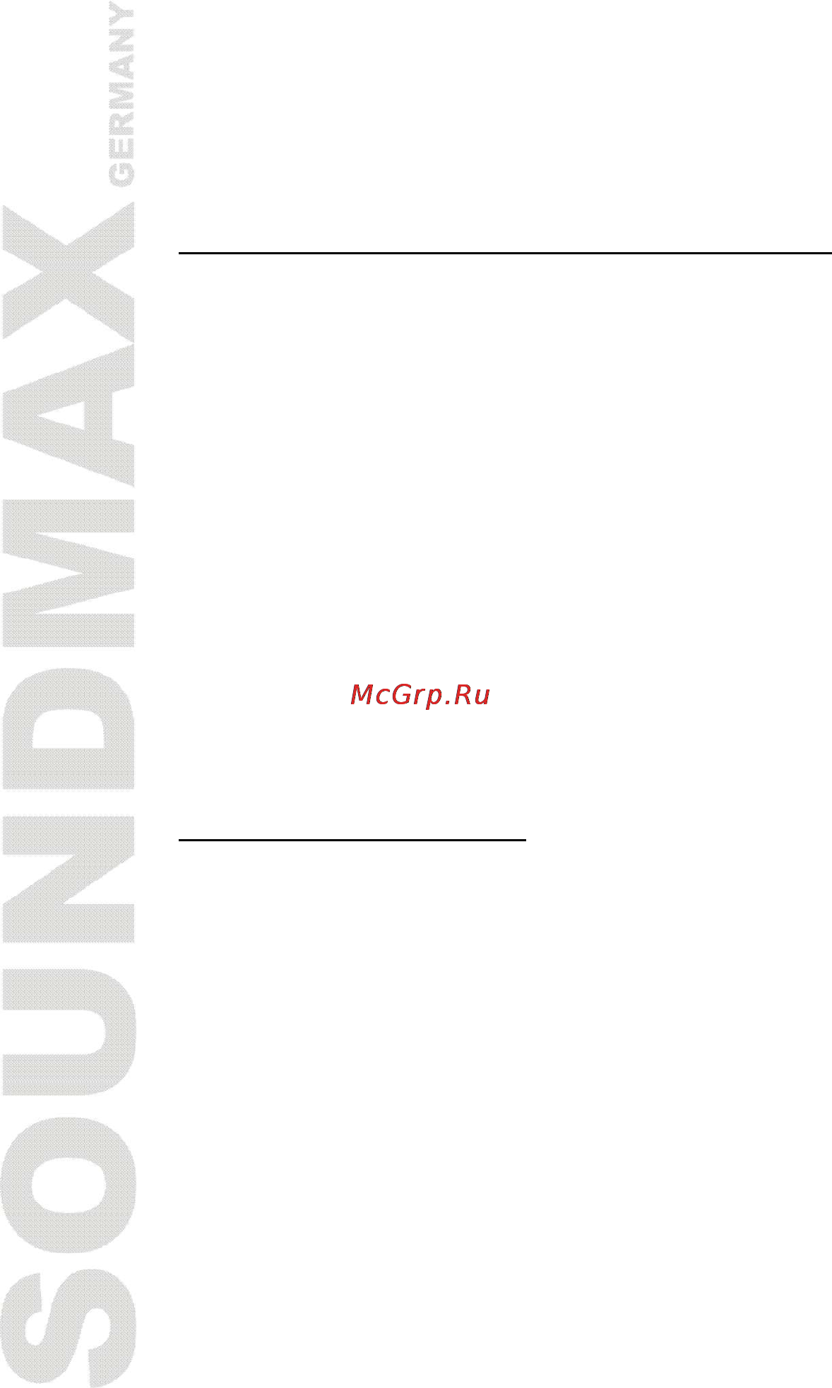 Soundmax SM-3111 Инструкция по эксплуатации онлайн [10/11] 7185
